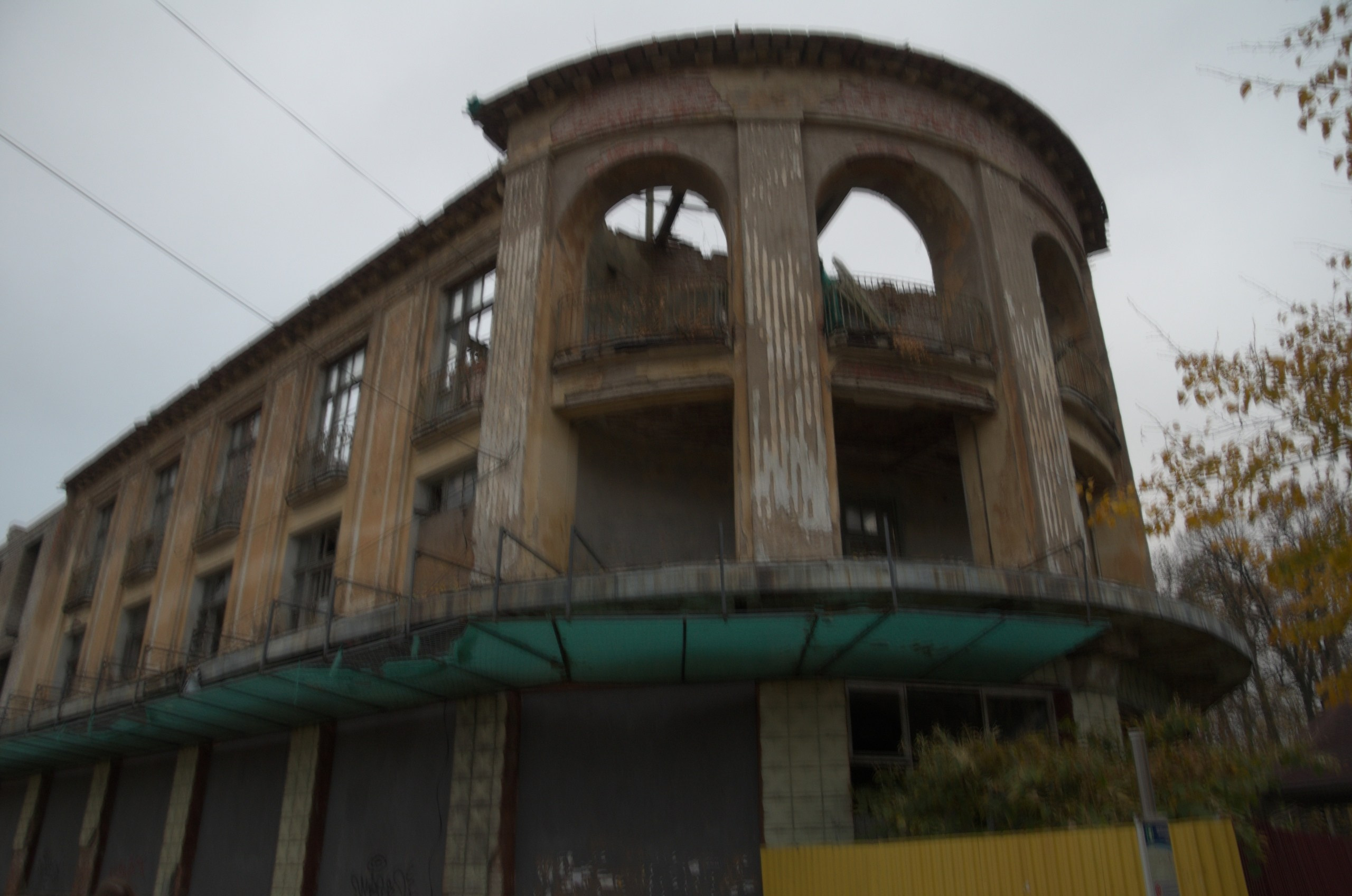 Калининград | 03-05.11.2018. Галерея Фантим