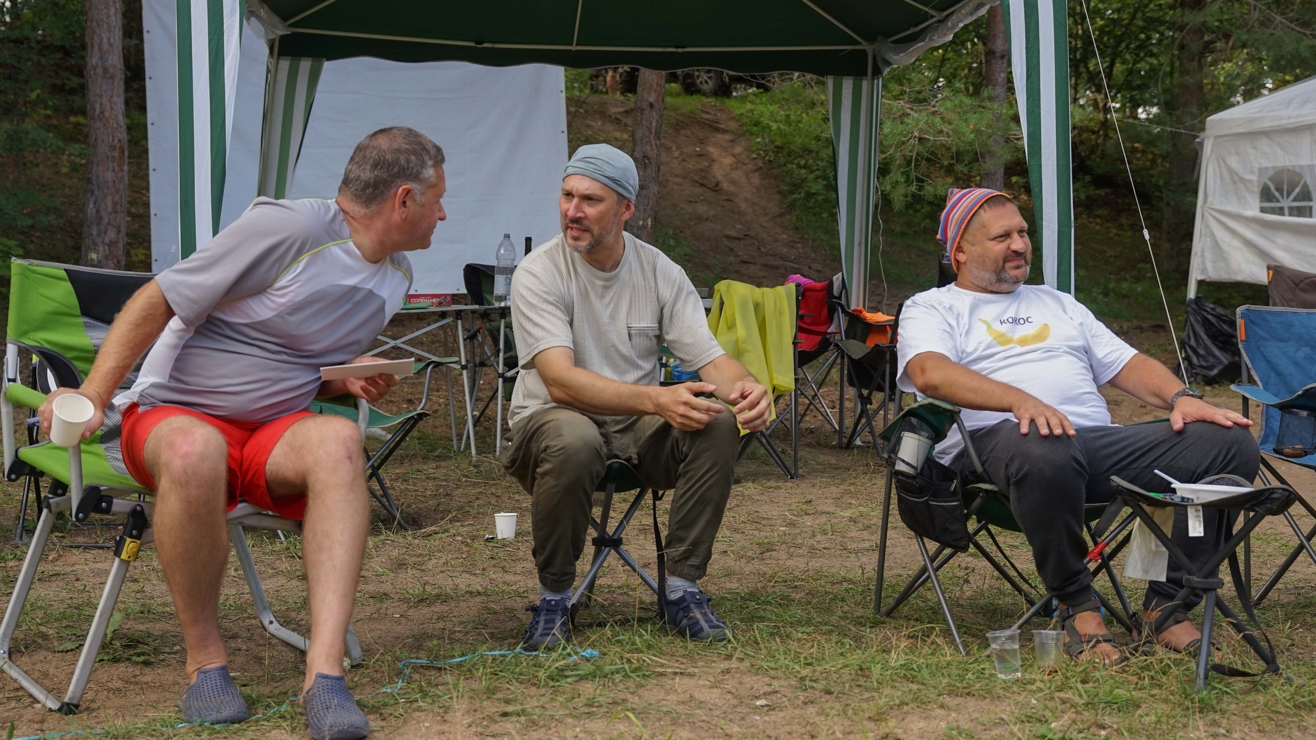 Походная Романтика 47. Дуролимпиада. Галерея Фантим