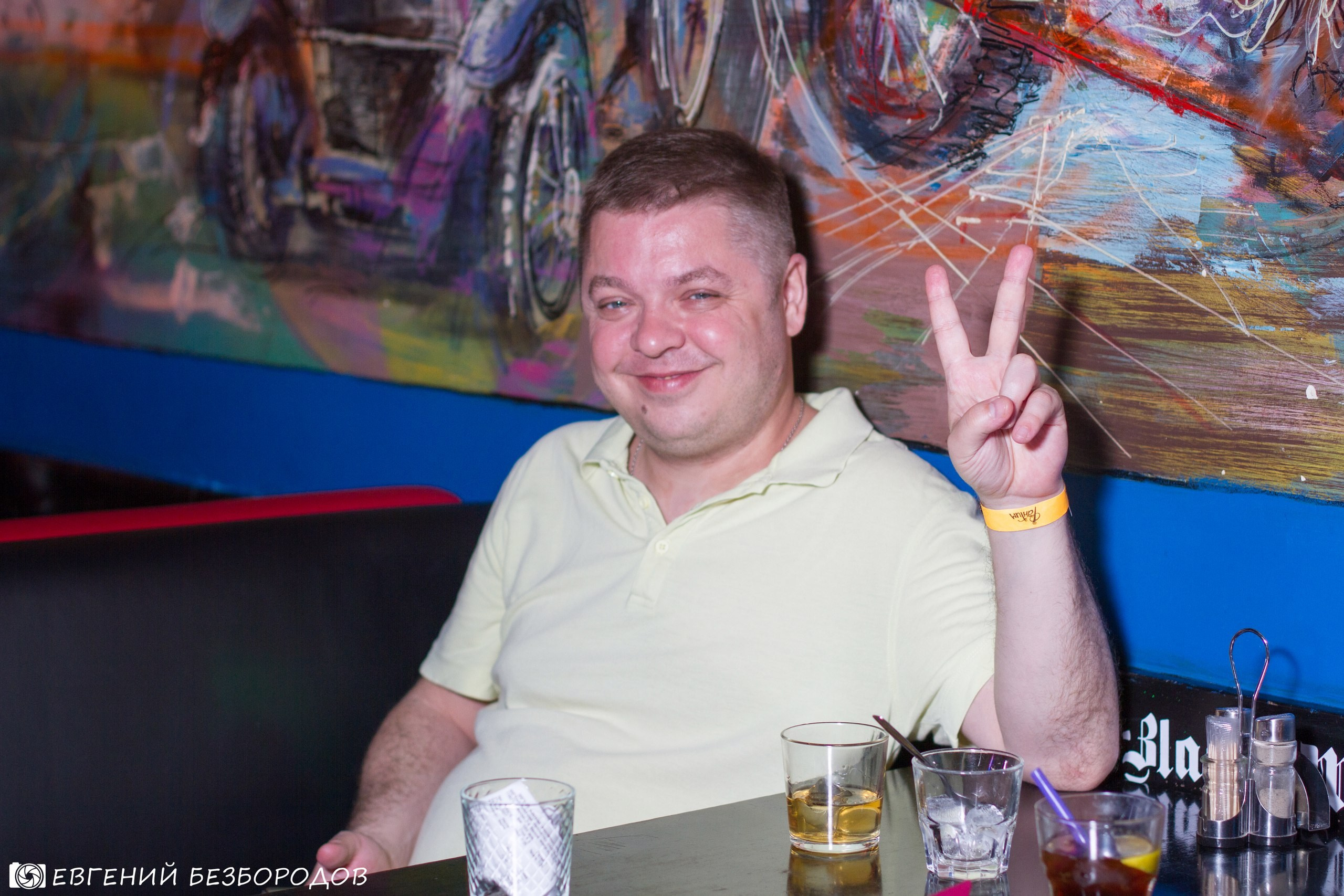 Клубная вечеринка «Танцевальный вечер «Солнышко» | 20.05.2017. Галерея Фантим