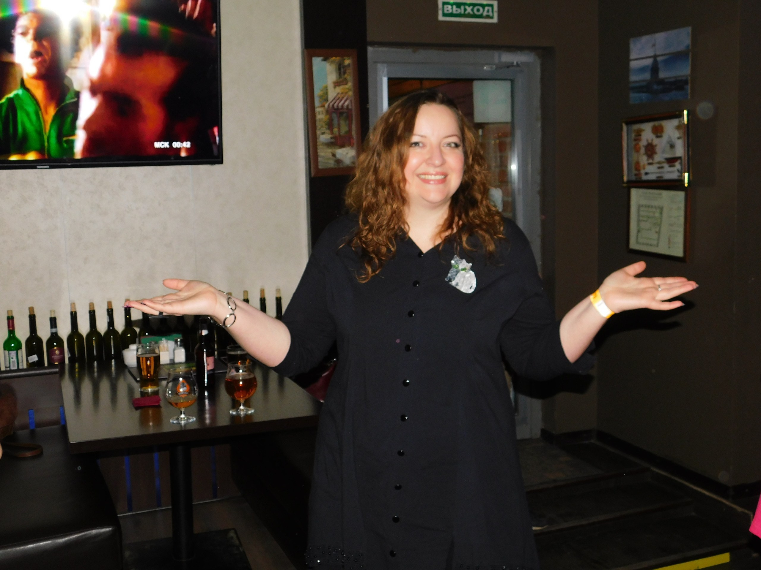 Клубная вечеринка | 14.02.20. Галерея Фантим