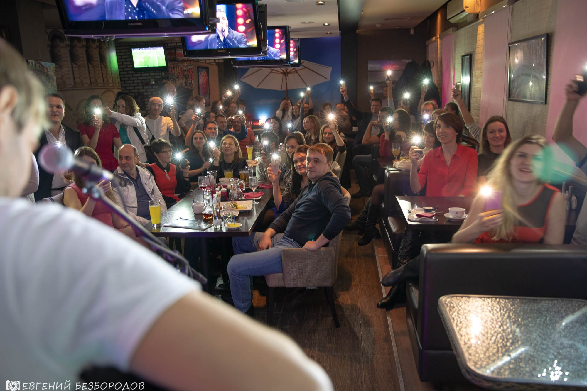 Музыкальная вечеринка «Все звезды» | 15.12.2018. Галерея Фантим