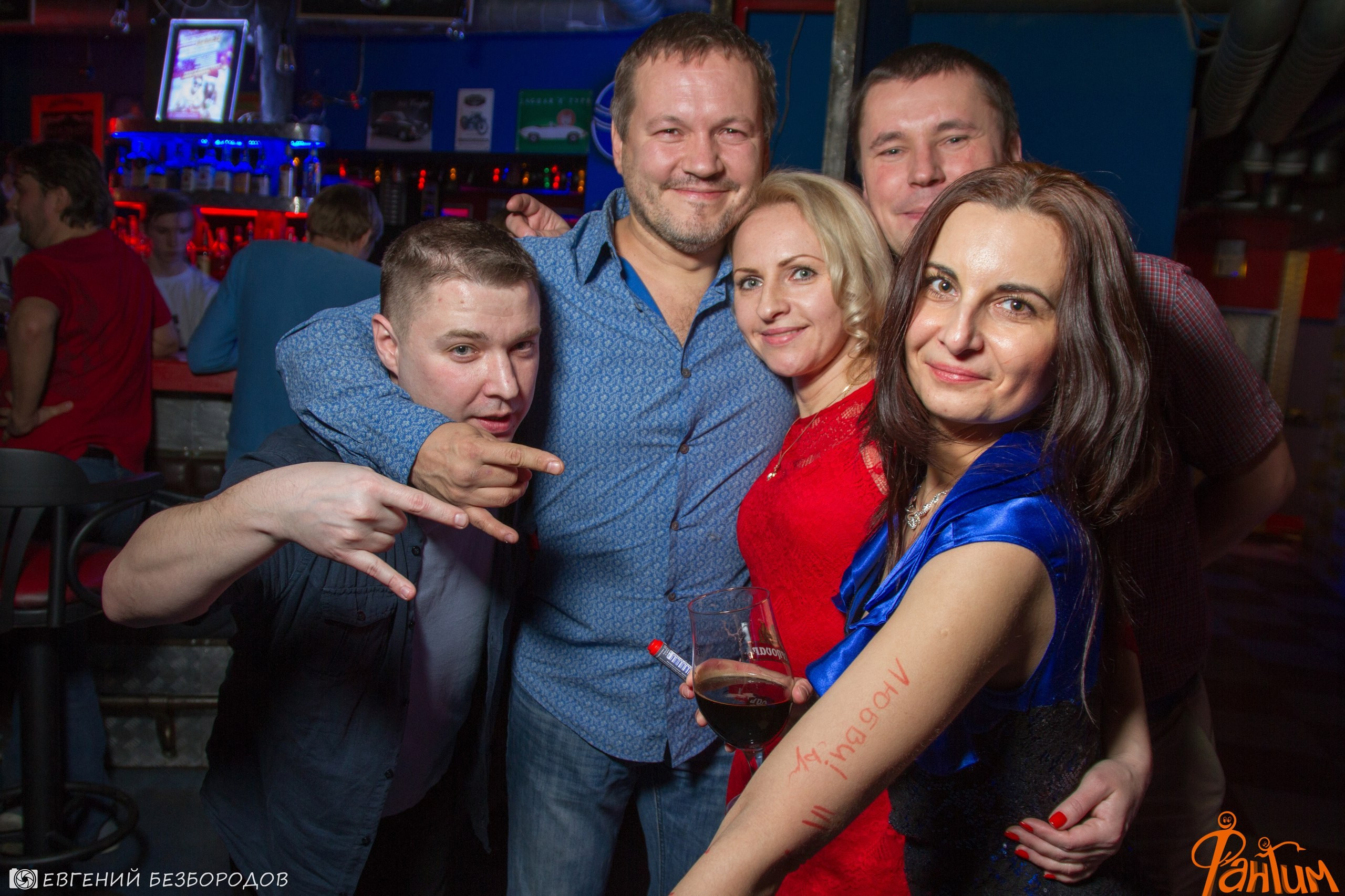 Клубная вечеринка «R.E.D» | 27.01.2017. Галерея Фантим