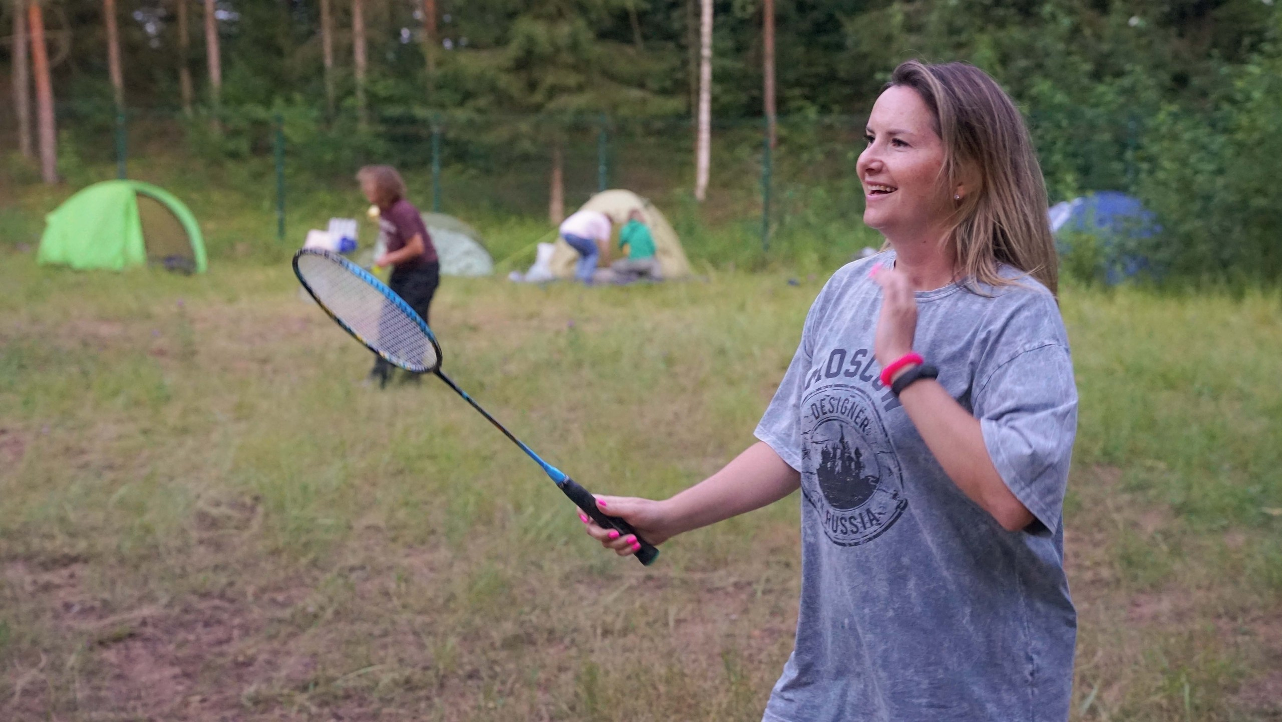 Походная Романтика 45. Великолепный Векенд | 2024. Галерея Фантим