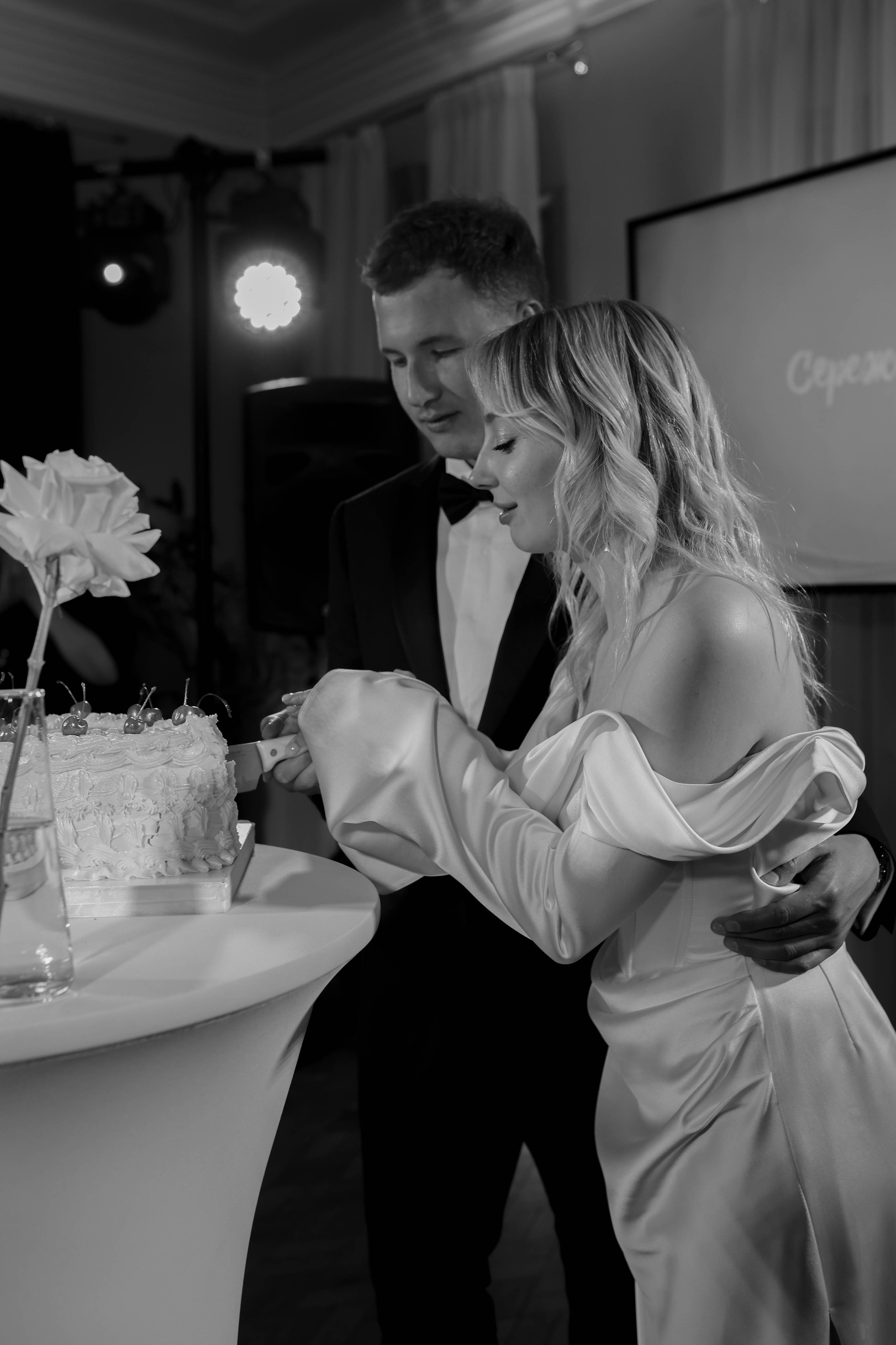 Сергей и Анна. Фотограф Юсова Мария