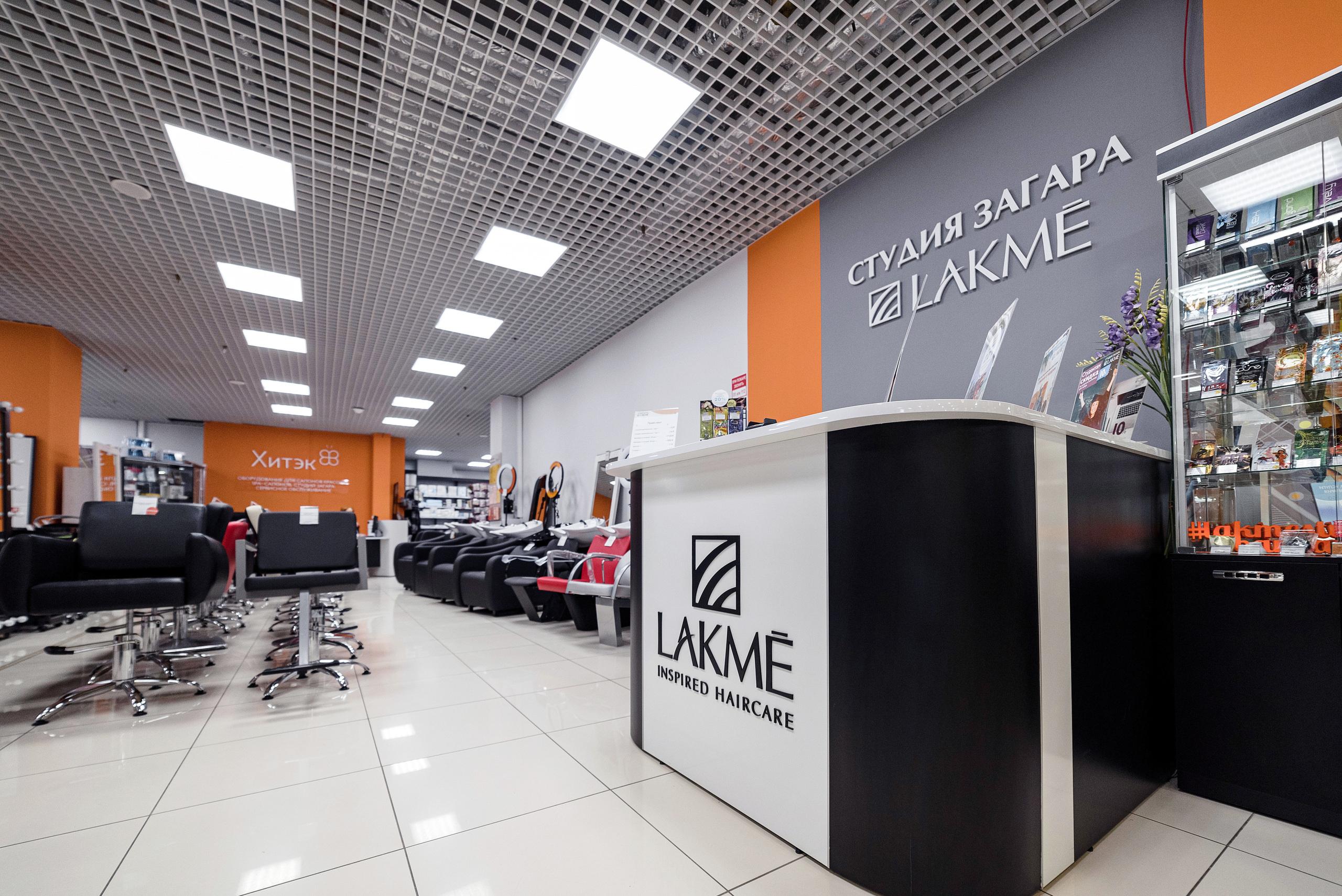 Интерьер. Профессиональный фотограф Барнаул Анастасия Фримал