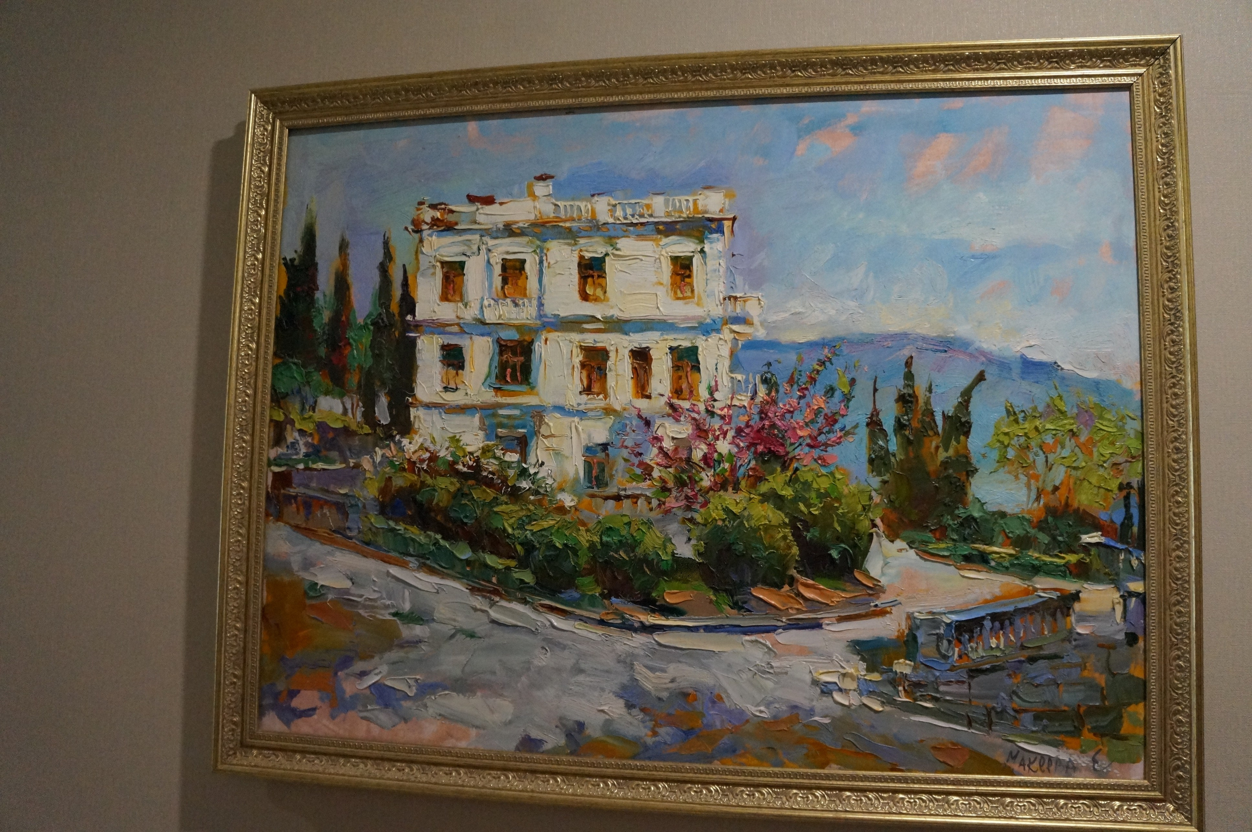 Картина друзей термы Золотой ключик