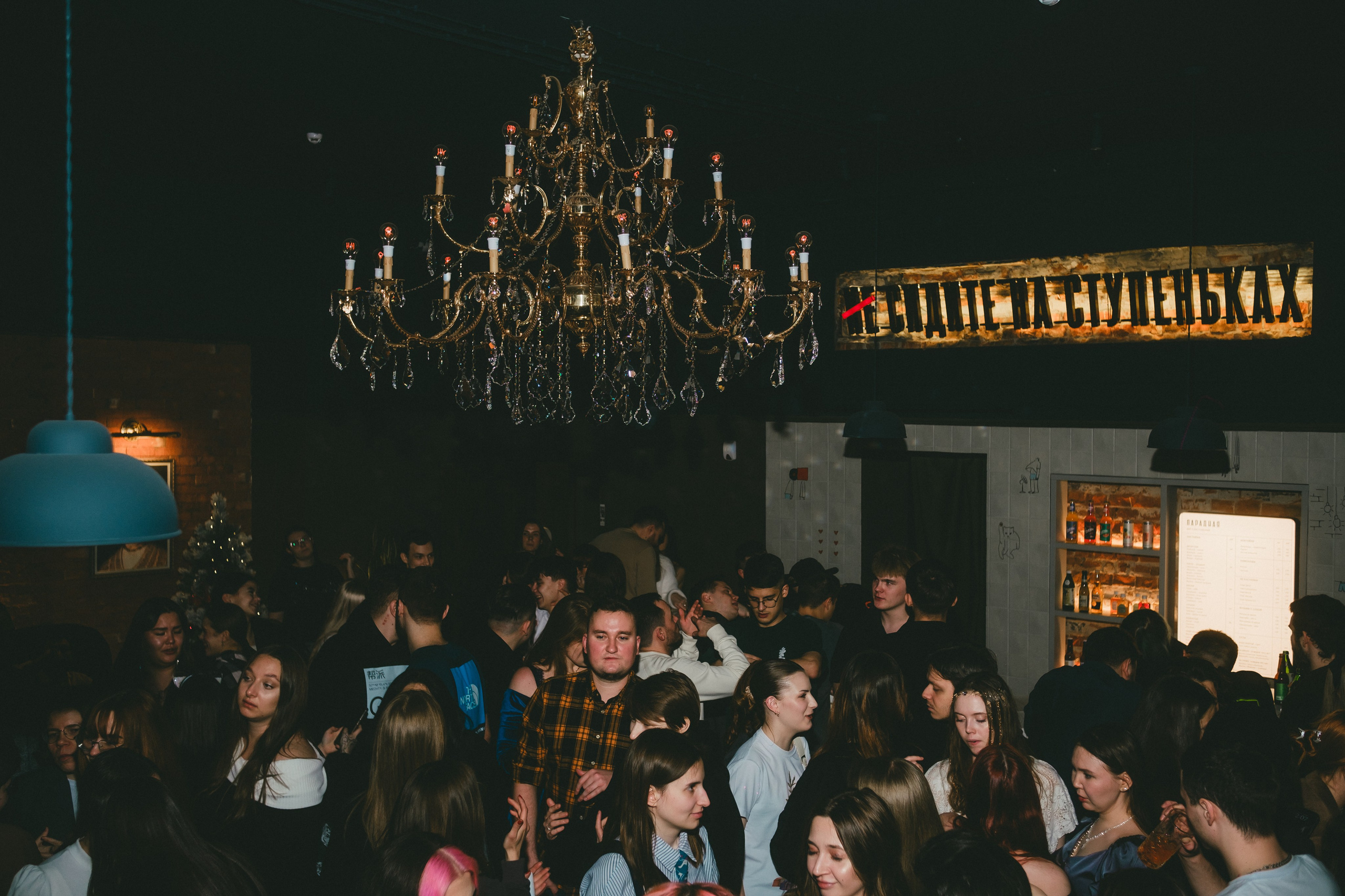 Reportage. Фотограф в Тюмени Кирилл Марфин