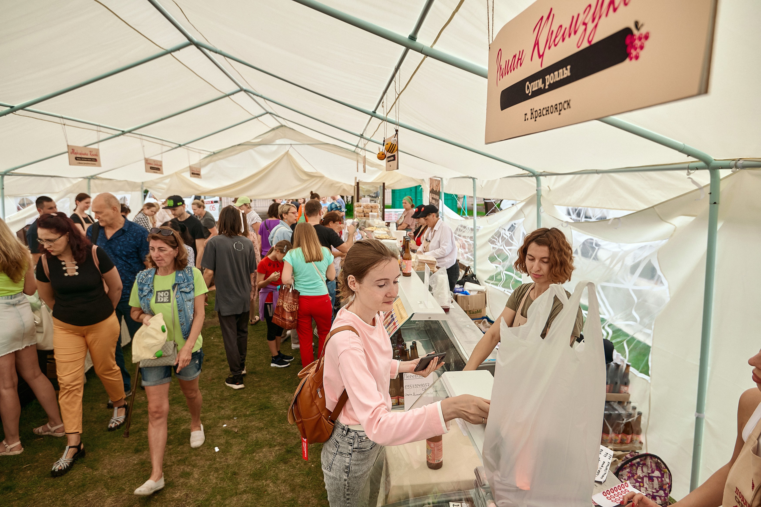 Портфолио репортажной фотосъёмки: эко-фестиваль "Калина-Малина". Фотограф Яковлев Роман — Красноярск