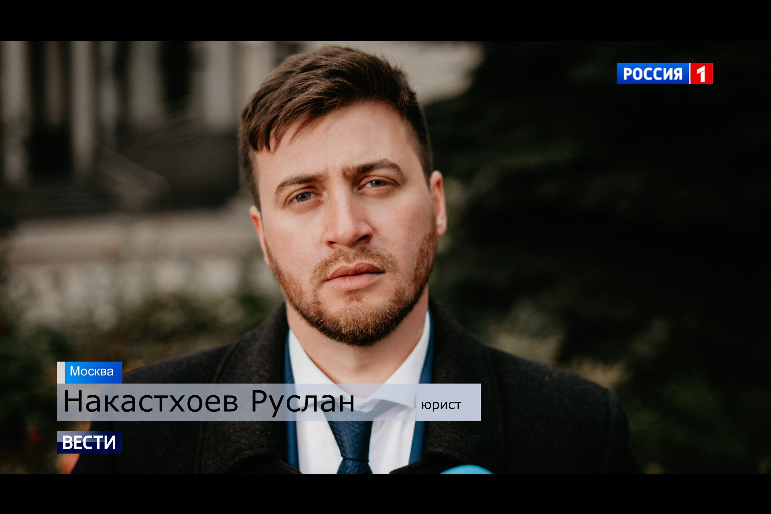 Россия 1. Концептуальный фотограф Шлыкова Ольга