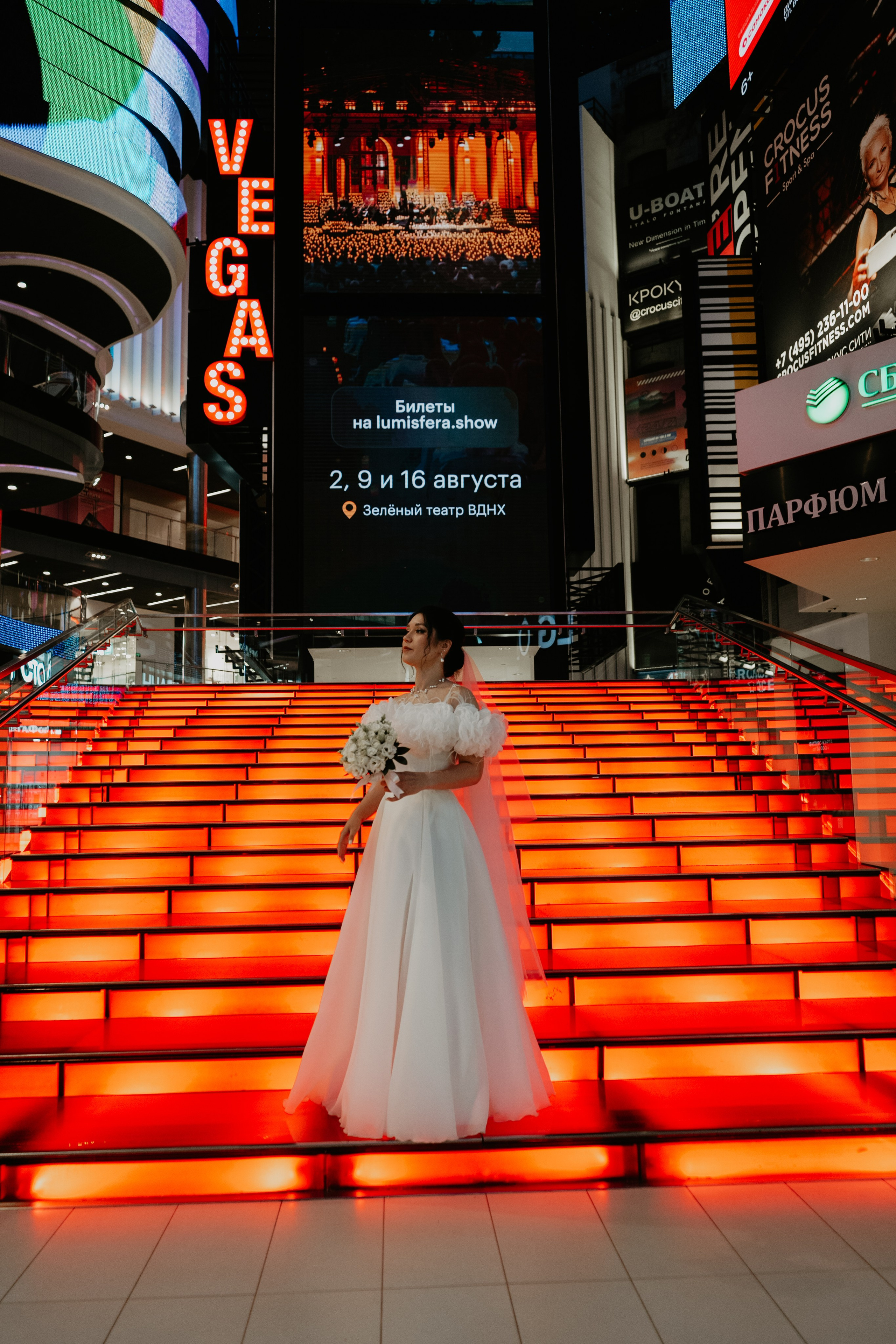 Иван и Евгения. Концептуальный фотограф Шлыкова Ольга