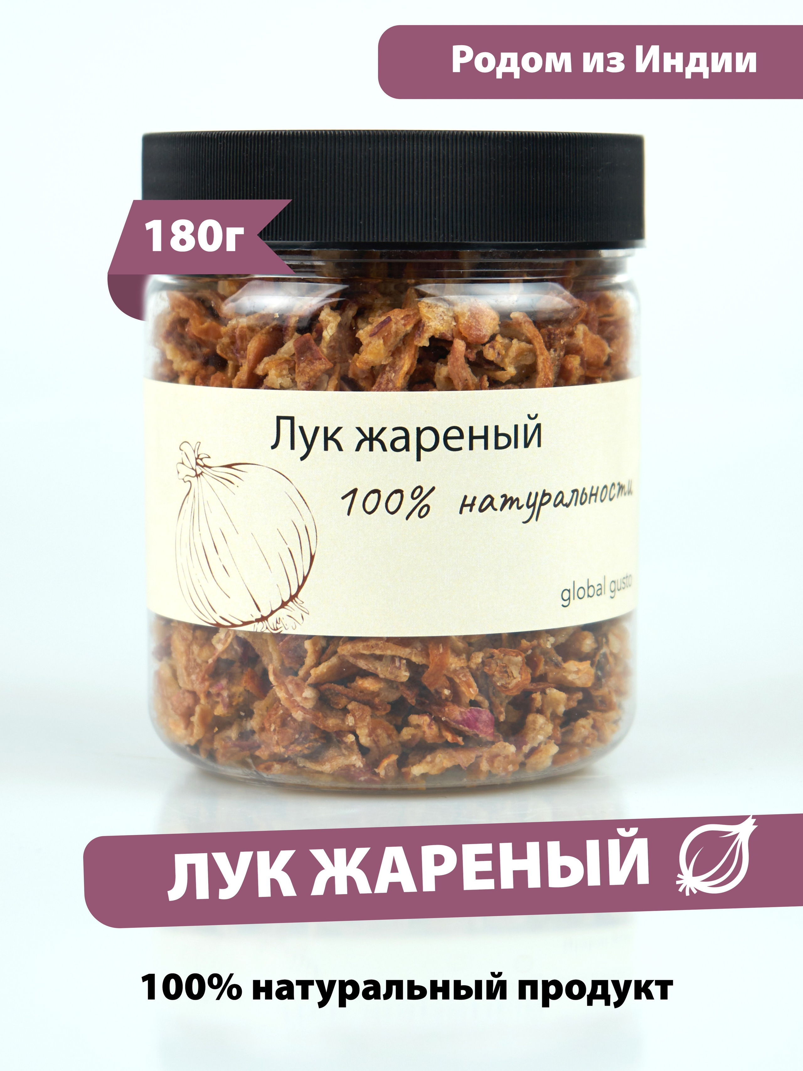 Специи. Концептуальный фотограф Шлыкова Ольга