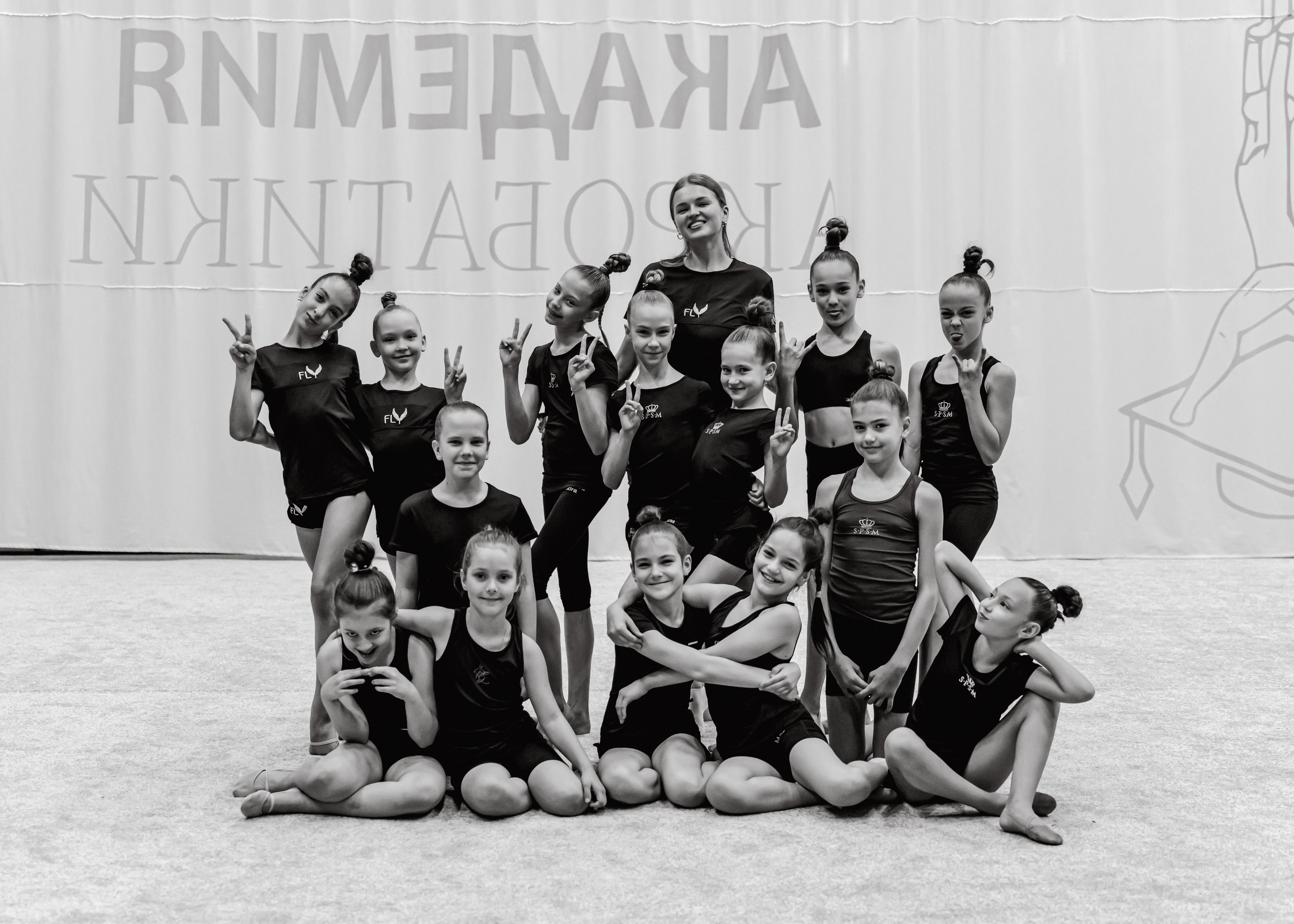 ПроГимнастика. Фотограф в Москве Ольга Парижер