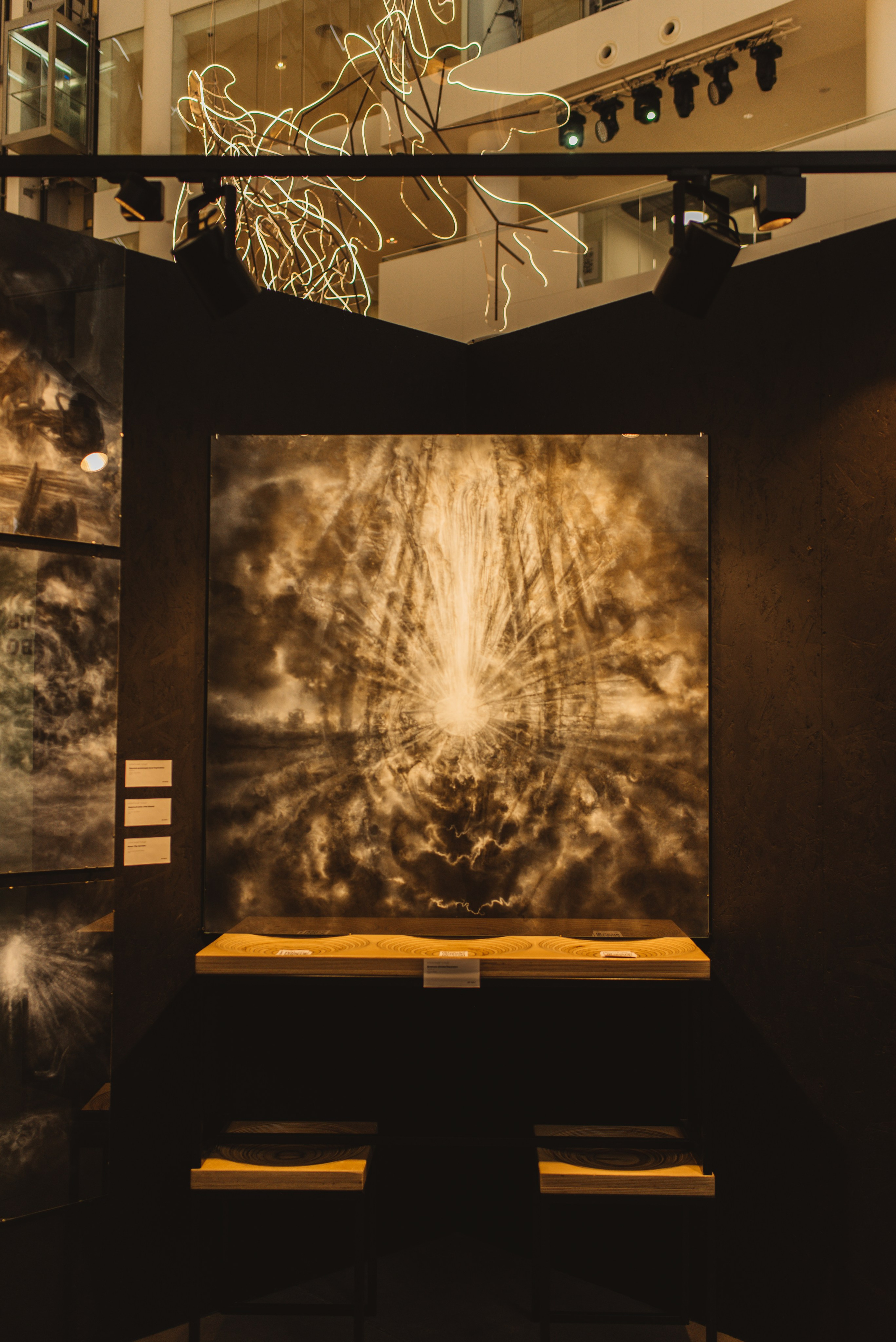 Ярмарка Atrium 16.02.2025. Сайт портфолио