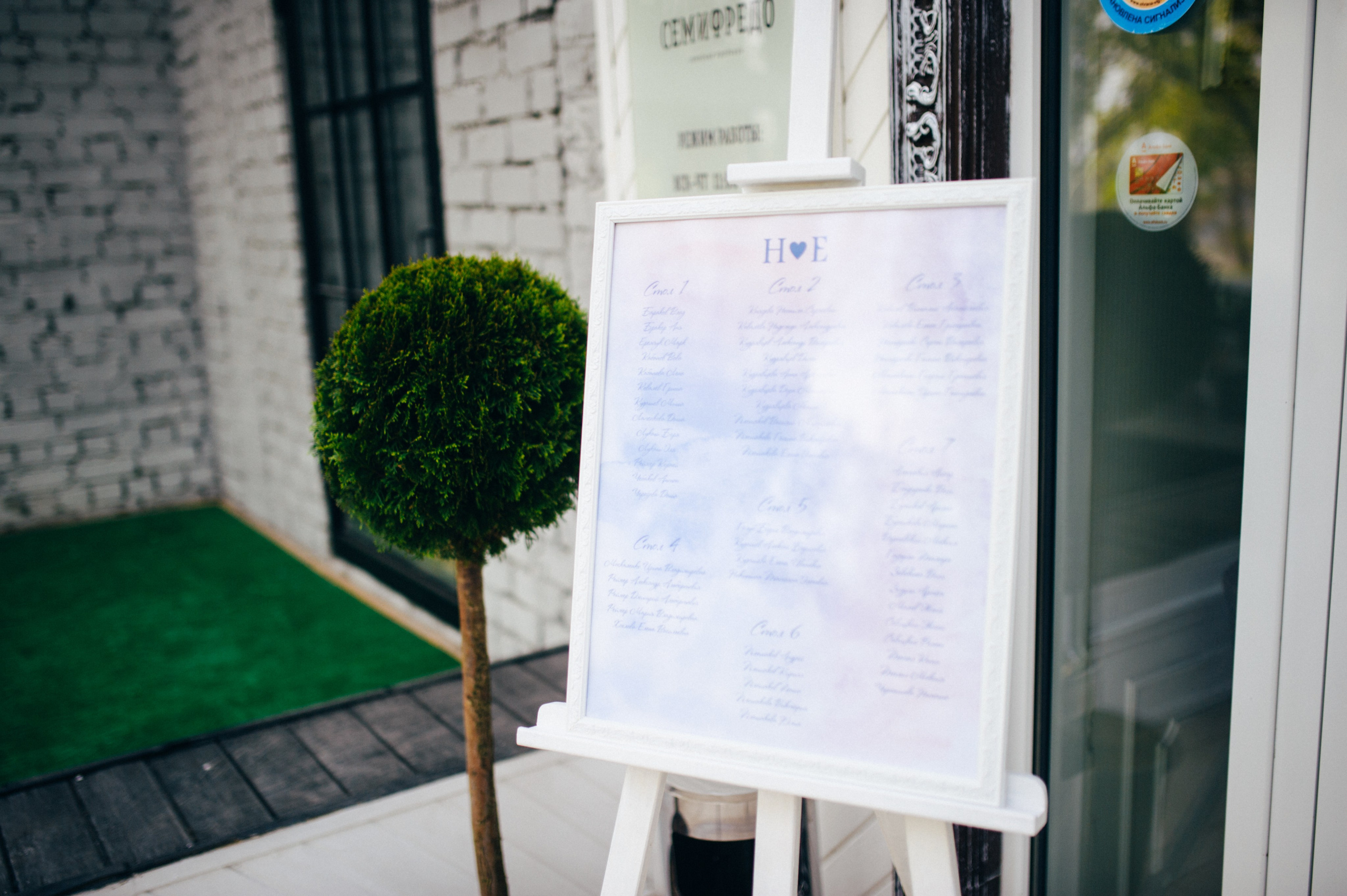 Катя & Коля. Свадебный фотограф/видеограф Максим Черников