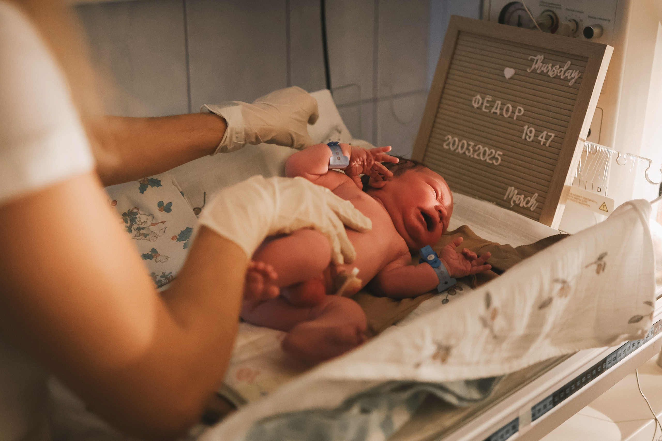 Рождение. Детский и семейный фотограф в Москве Татьяна Козлова