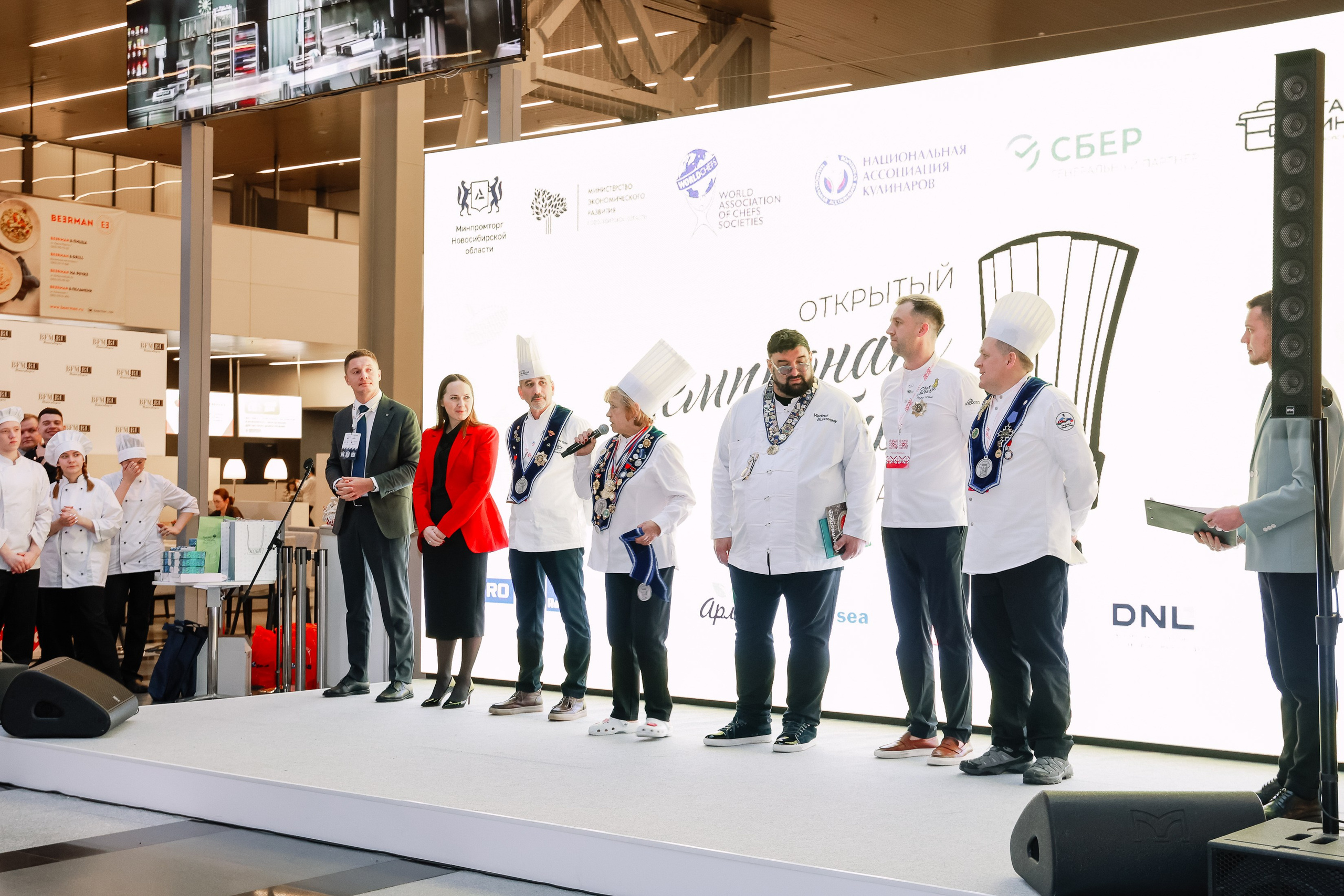 Дни ритейла в Сибири 2025. Фотограф Юлия Мальцева