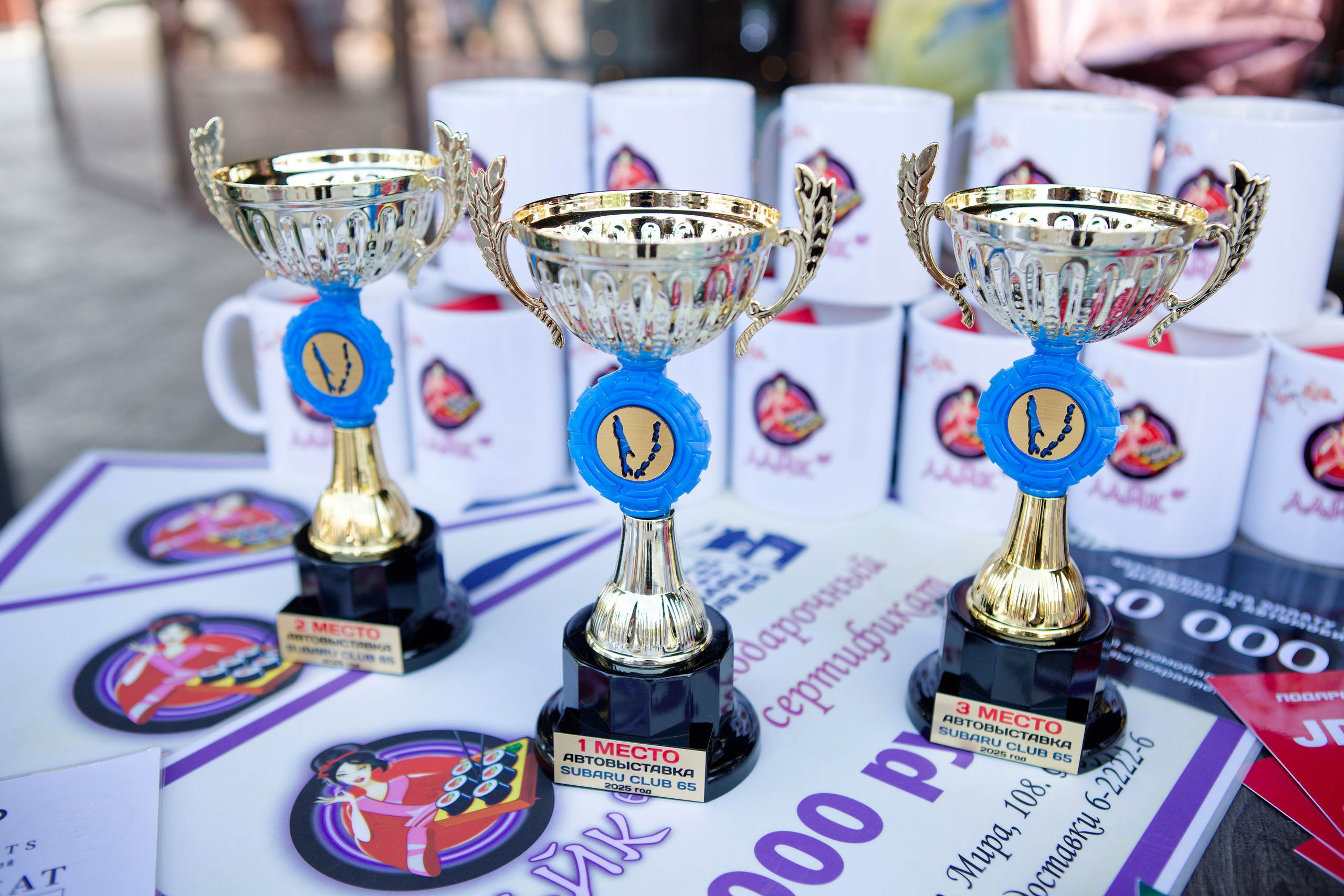 День Рождения Subaru Club. Кутузов Евгений Фотограф в Южно-Сахалинске