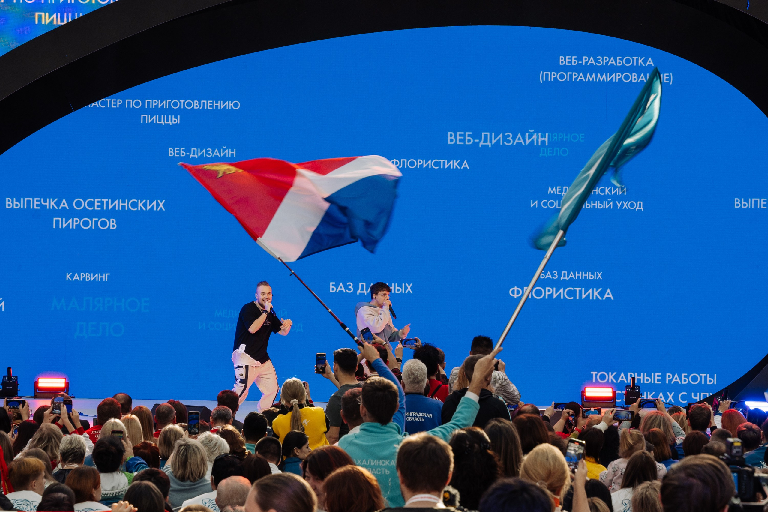 Форум Профессионалы 2024. Свадебные фотосессии в Москве. Фотограф Сергей Ржевский