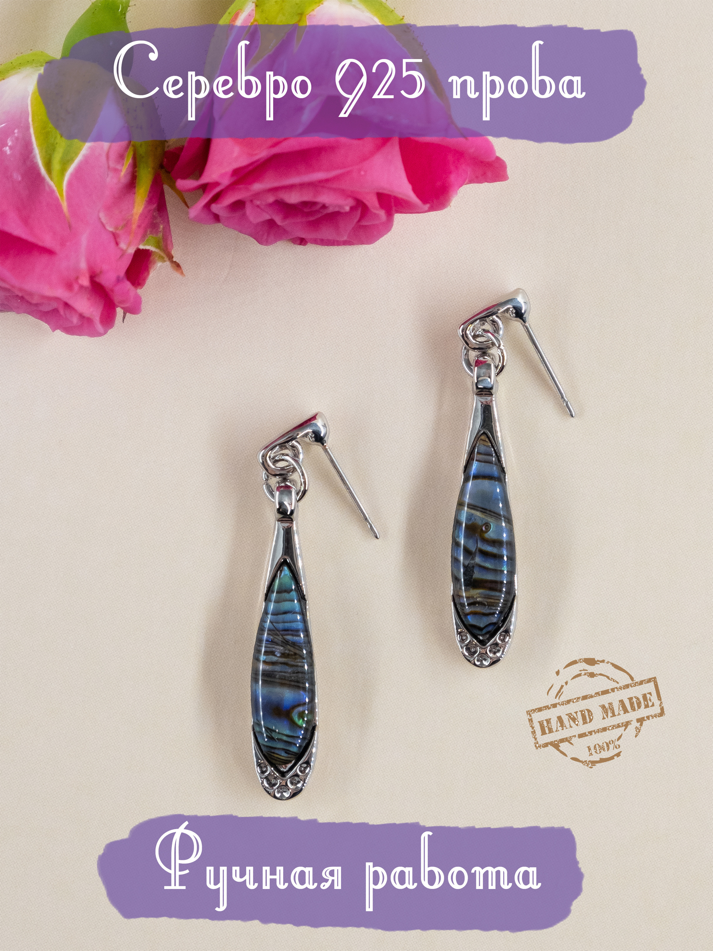 Предметная. ФОТОГРАФ/ ВИДЕОМЕЙКЕР/ Жмурченко Олег