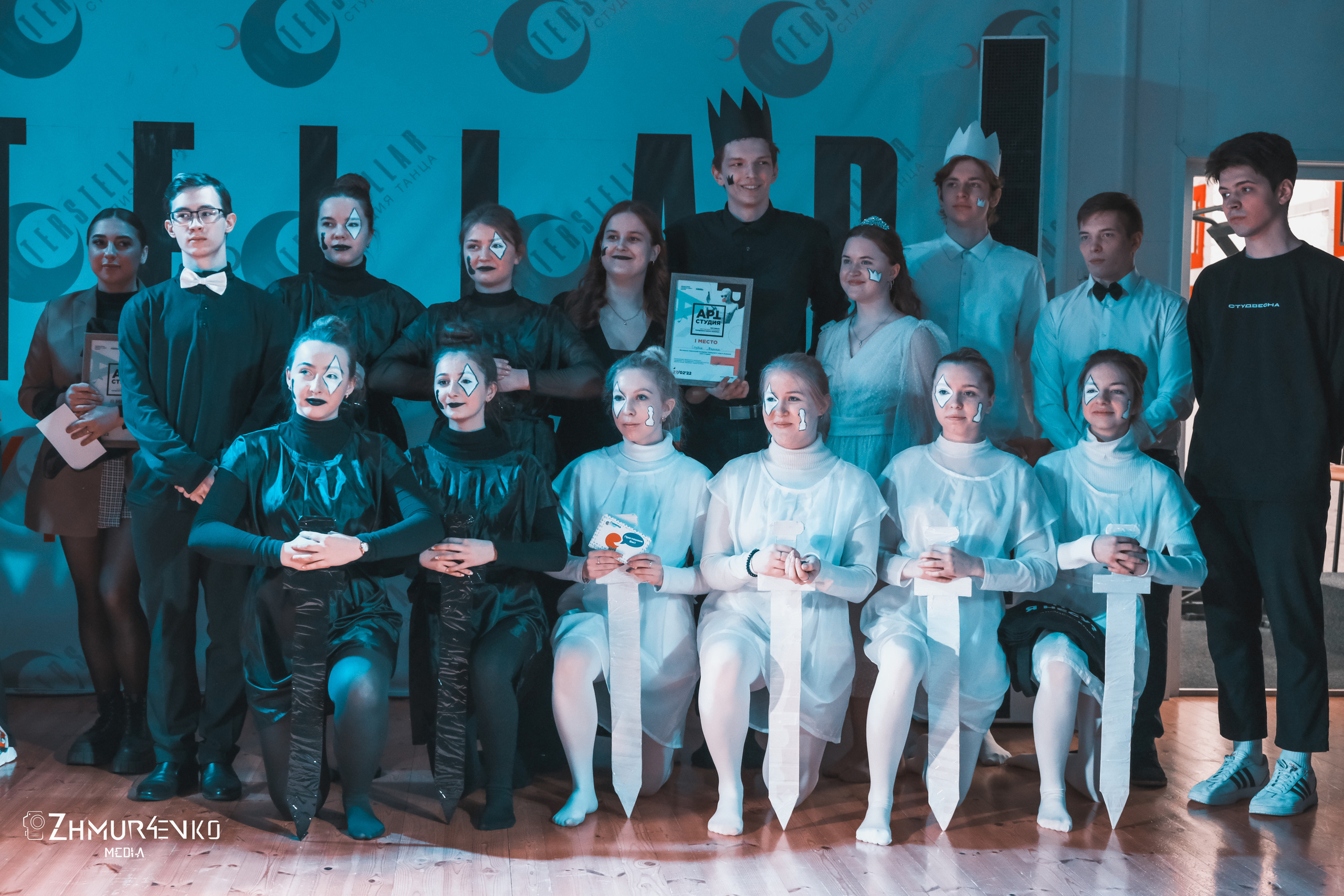 АРТ-проект в Интерстеллар. ФОТОГРАФ/ ВИДЕОМЕЙКЕР/ Жмурченко Олег