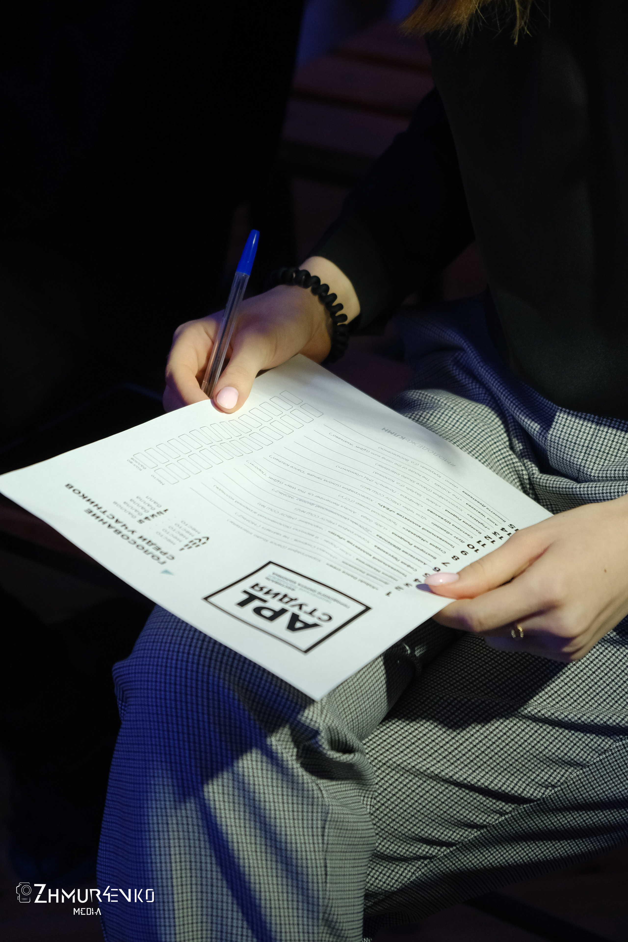 АРТ-проект в Интерстеллар. ФОТОГРАФ/ ВИДЕОМЕЙКЕР/ Жмурченко Олег