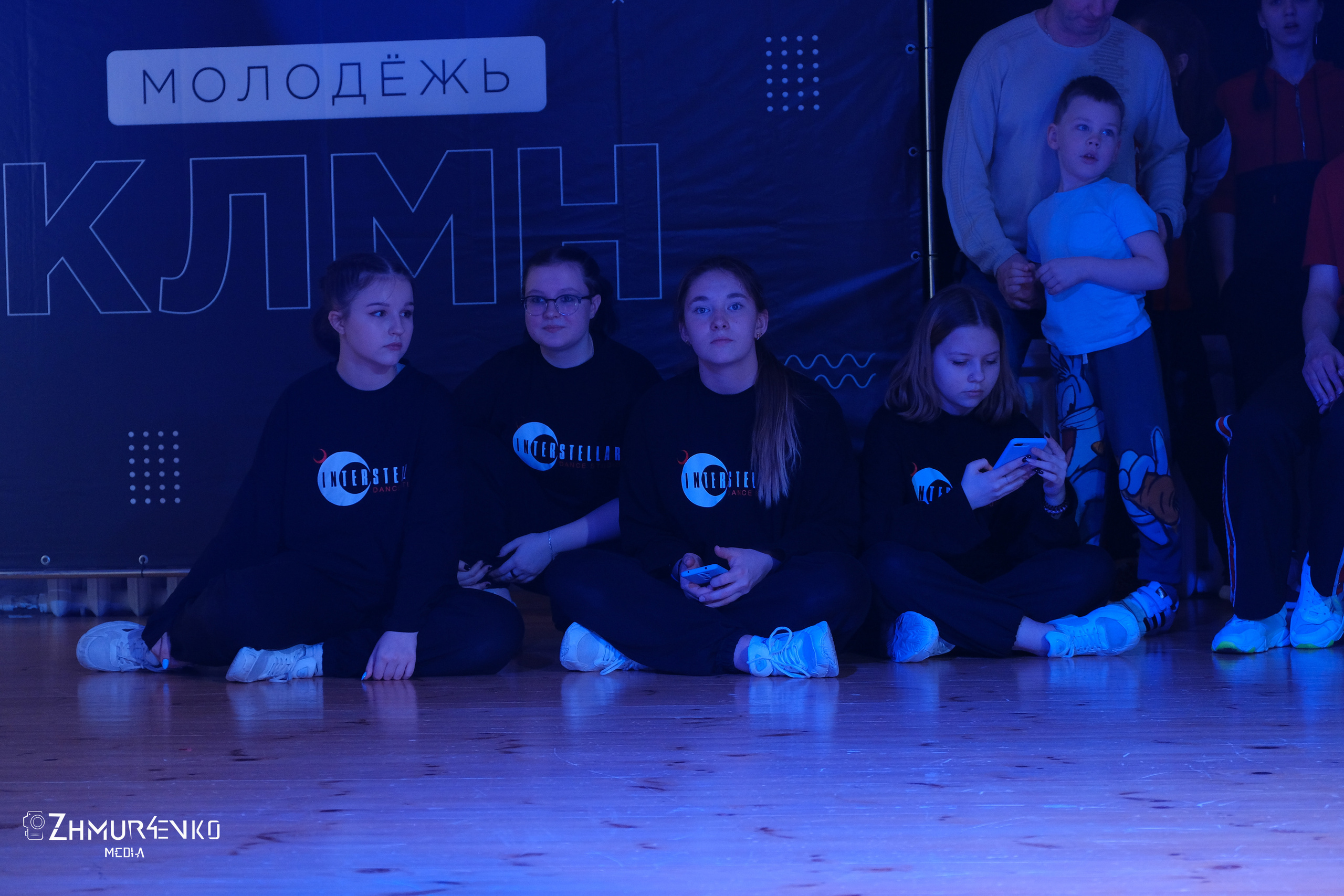 АРТ-проект в Интерстеллар. ФОТОГРАФ/ ВИДЕОМЕЙКЕР/ Жмурченко Олег