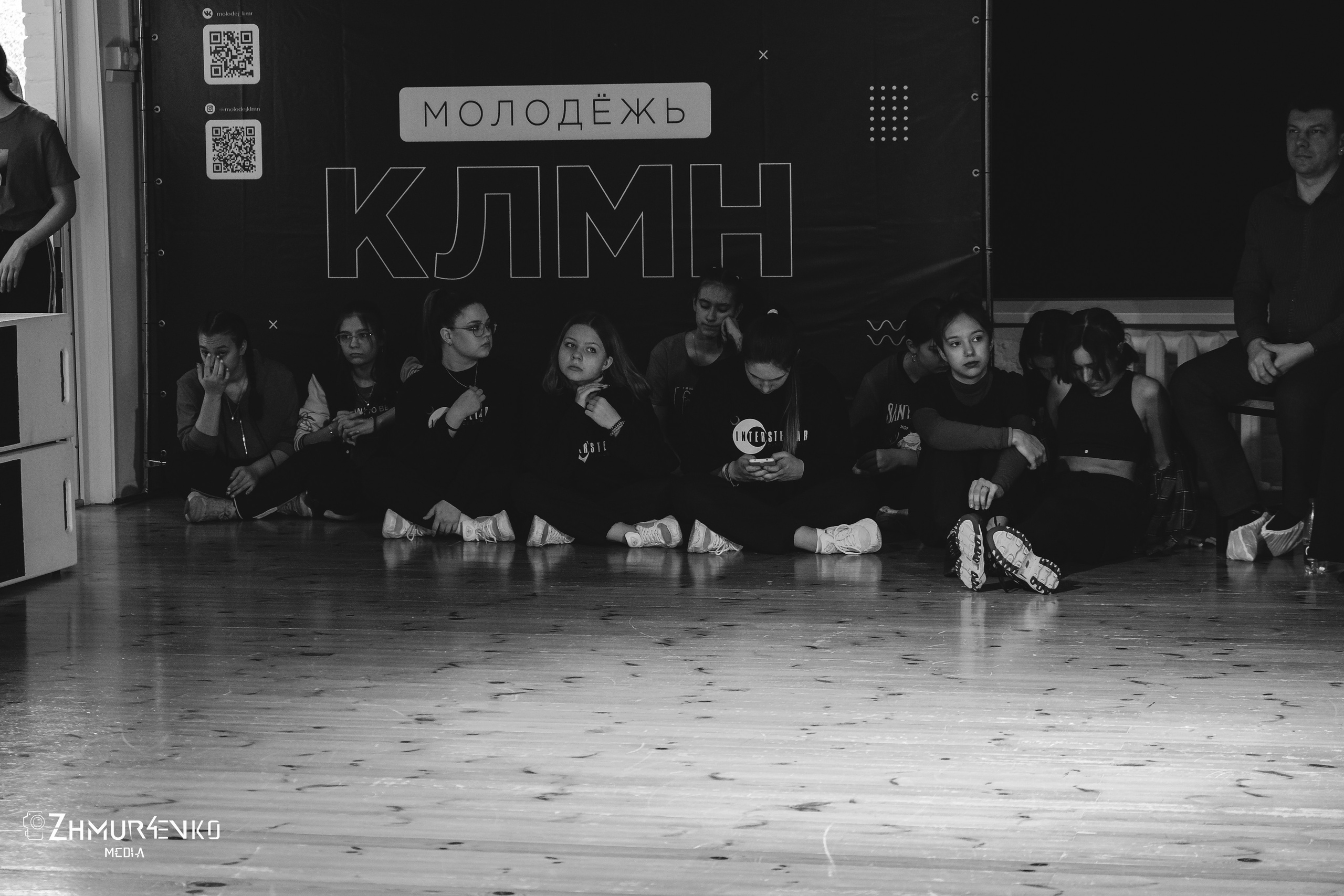 АРТ-проект в Интерстеллар. ФОТОГРАФ/ ВИДЕОМЕЙКЕР/ Жмурченко Олег