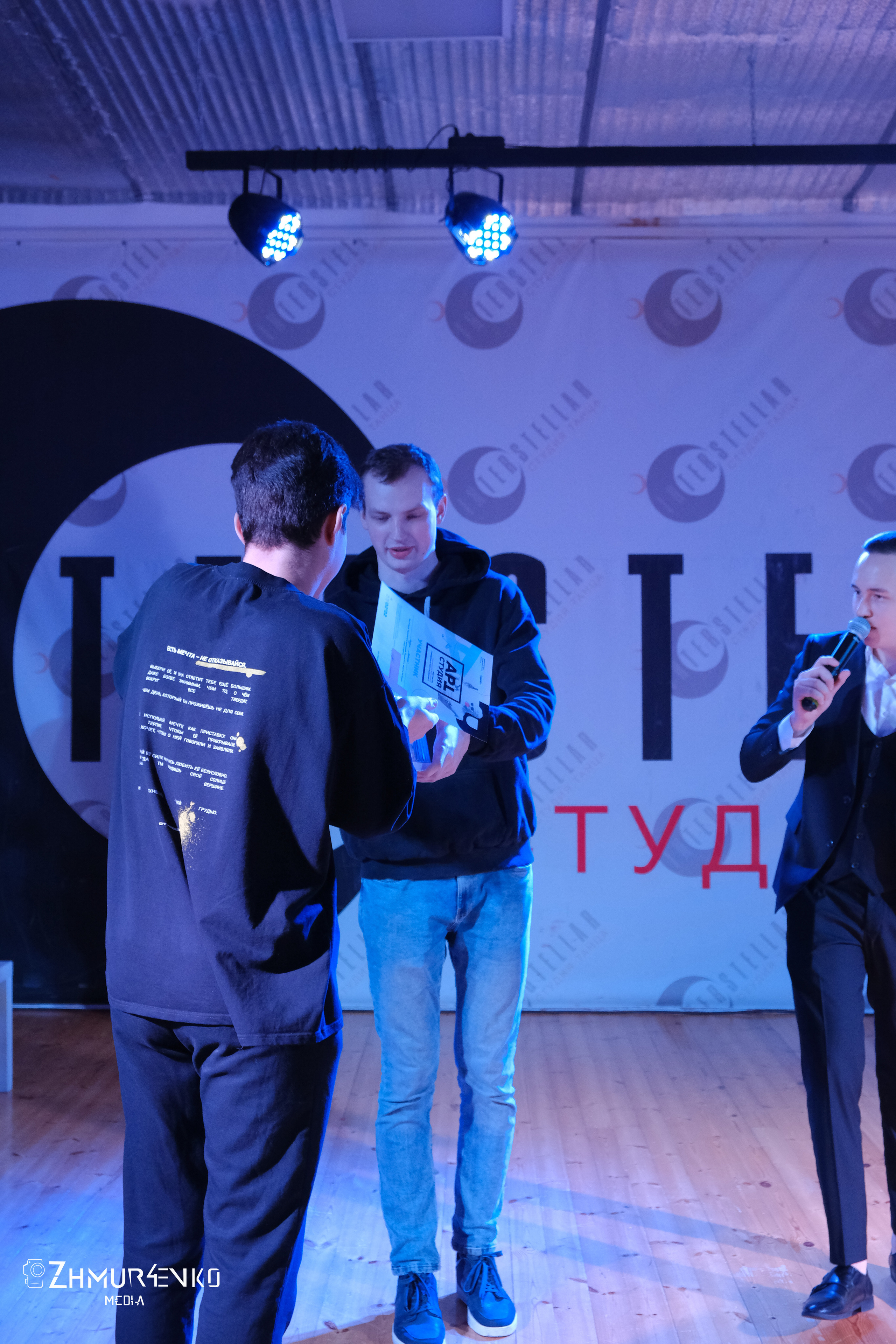 АРТ-проект в Интерстеллар. ФОТОГРАФ/ ВИДЕОМЕЙКЕР/ Жмурченко Олег