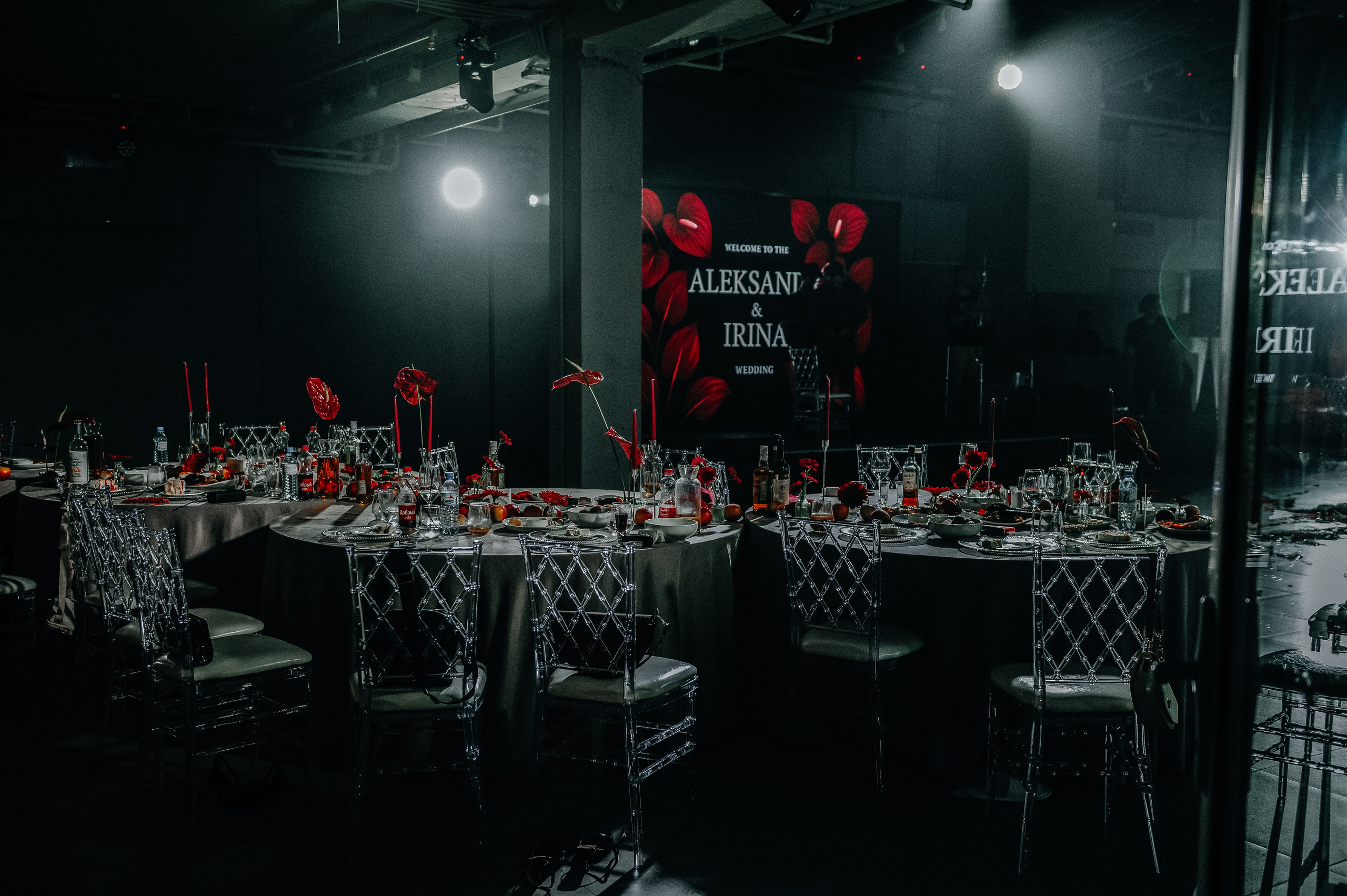 А&И. Фотограф Рязань. Дарья Дмитриева