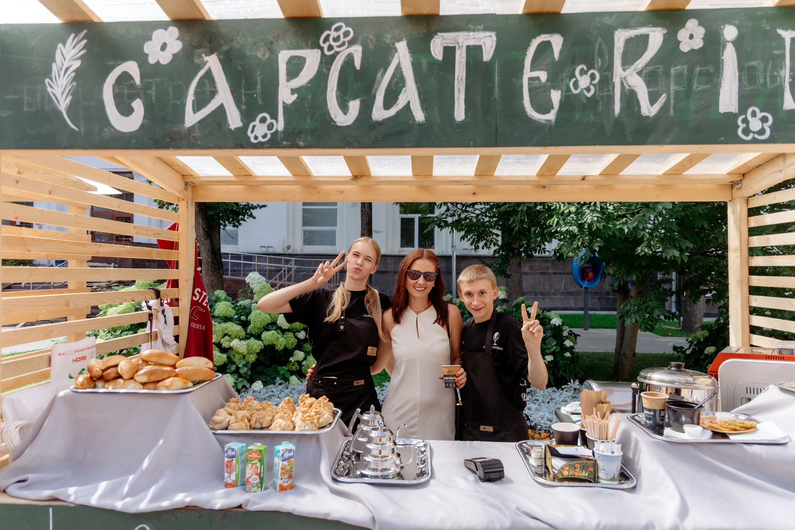 Фестиваль смоленской кухни ЛУКОВ ФЕСТ 2025. Главная