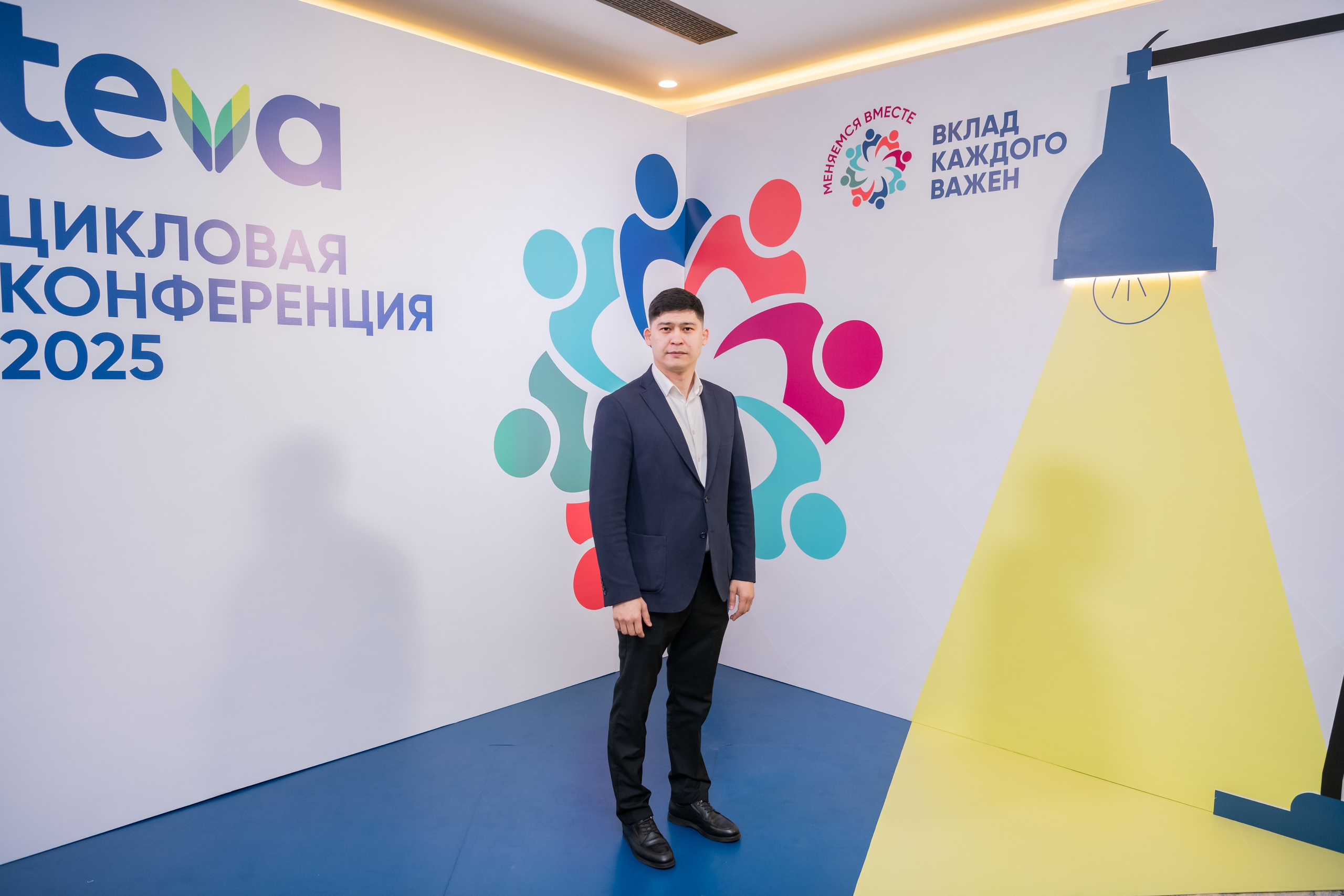 TEVA. Фотограф Астана, Алматы