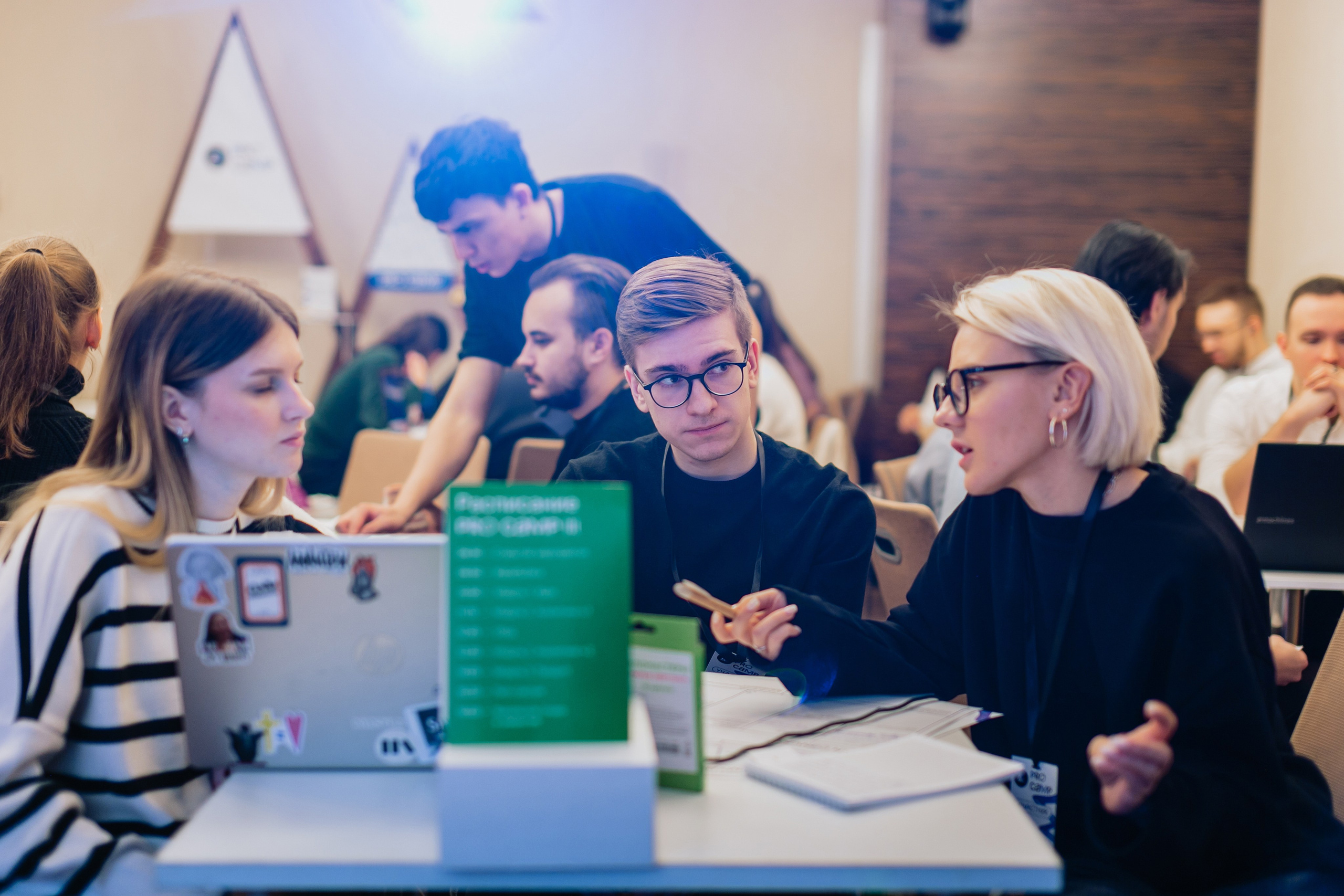 Конференции и форумы. Репортажный и свадебный фотограф в Новосибирске Марина Красавина