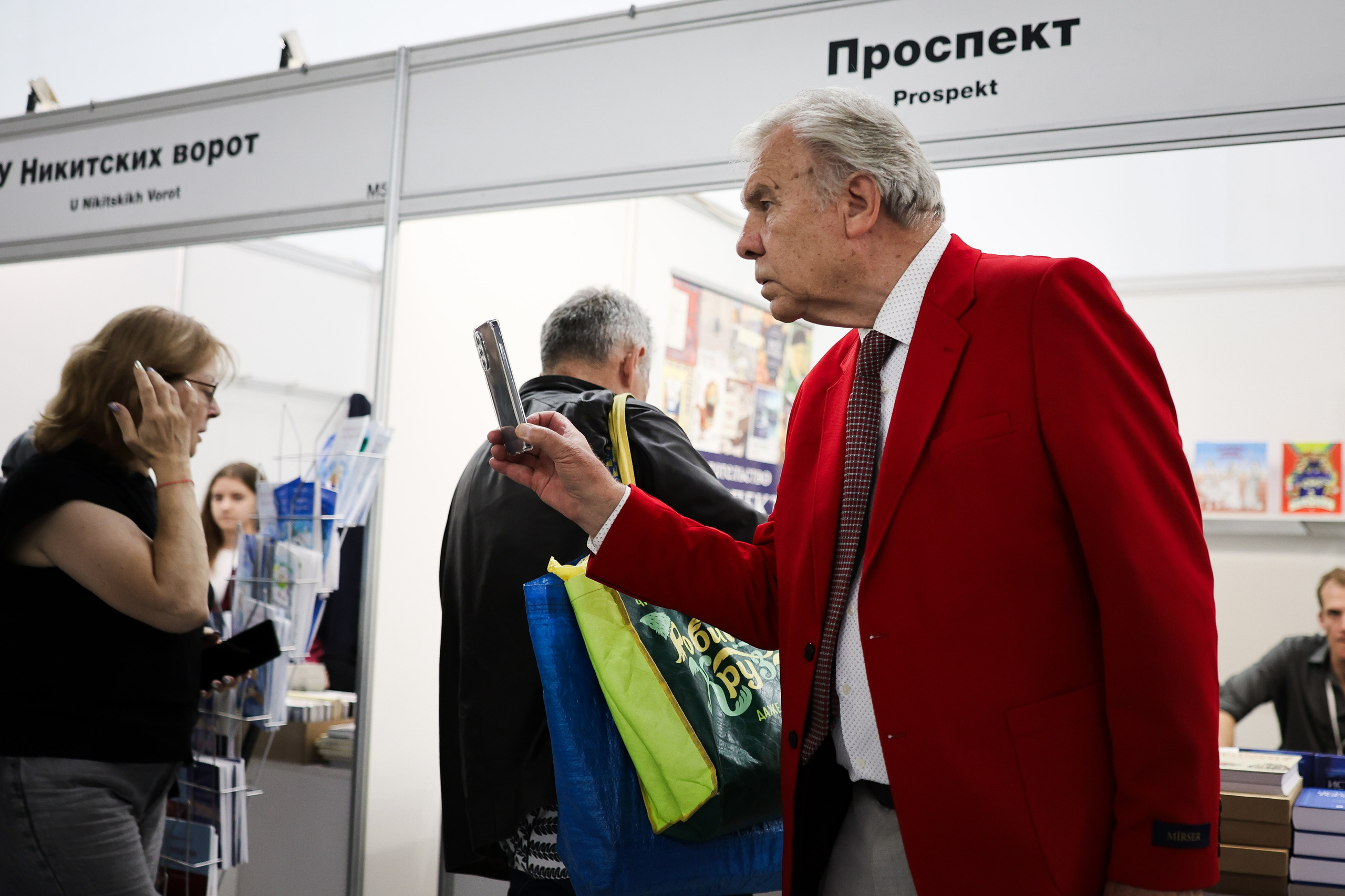 Московская Международная Книжная Ярмарка. Фотограф в Москве Андрей Поташов «Photashov»