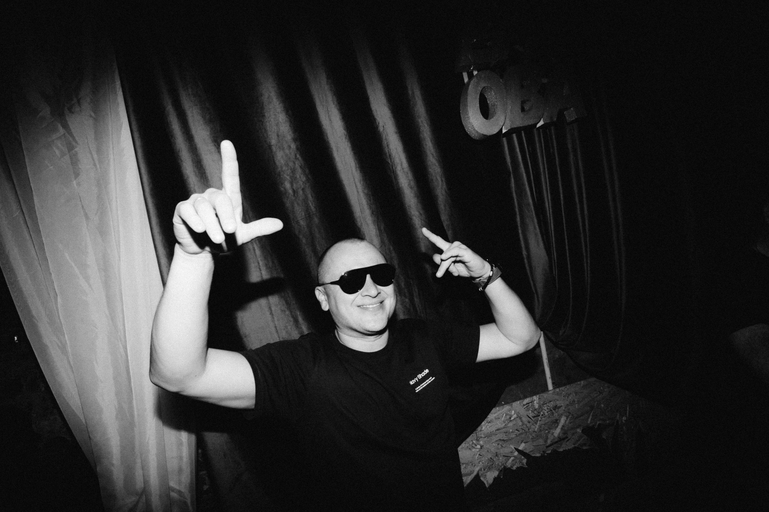 RAVE СУПЕРНОВА. Фотограф событий Злобин Дмитрий