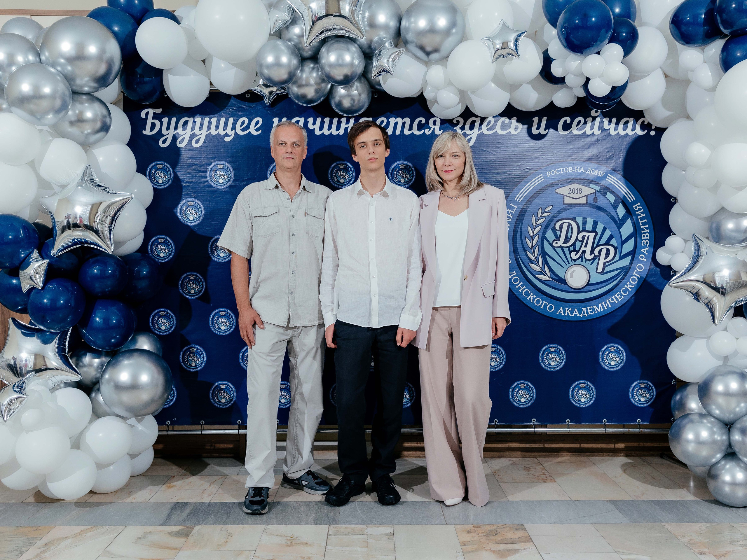 Школьный выпускной. Красильников Евгений — профессиональный фотограф в Ростове-на-Дону