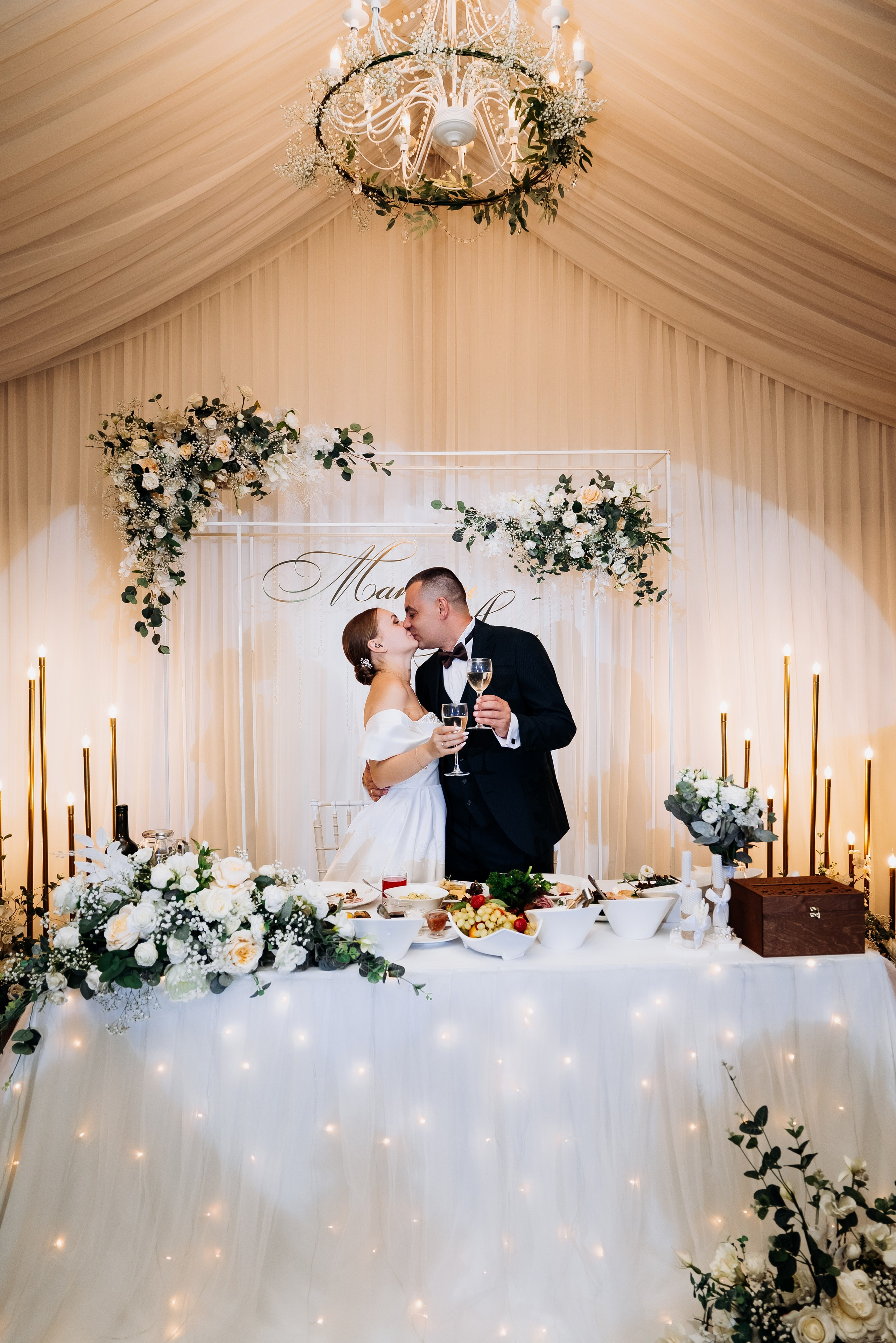 Аня и Максим. Фотограф Тверь. Анна Драго