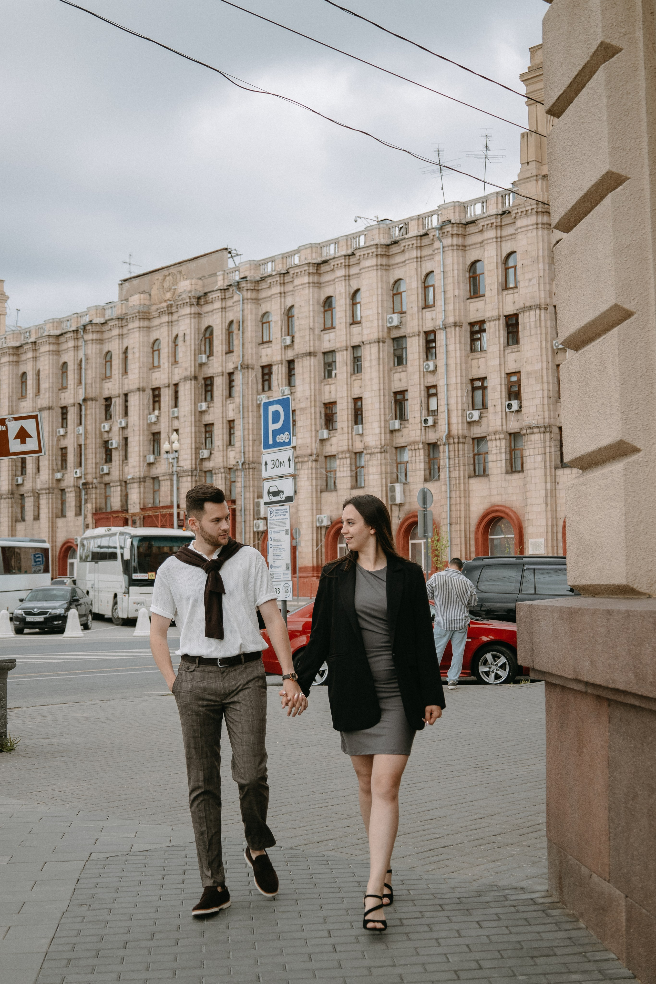 Аня и Илья. Главная