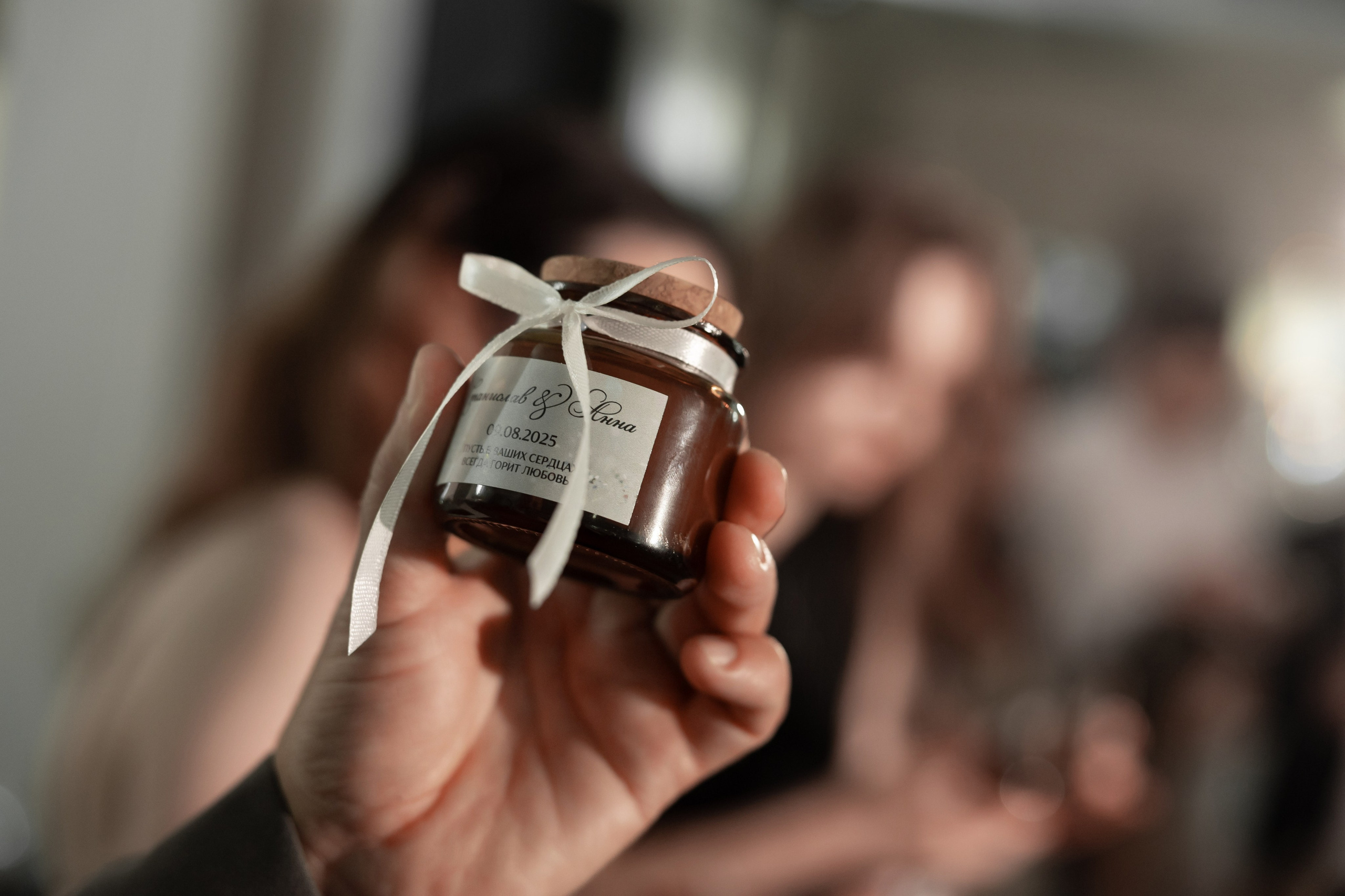 Станислав и Анна. Свадебный фотограф Тула Москва СПБ / Сёмина Дарья