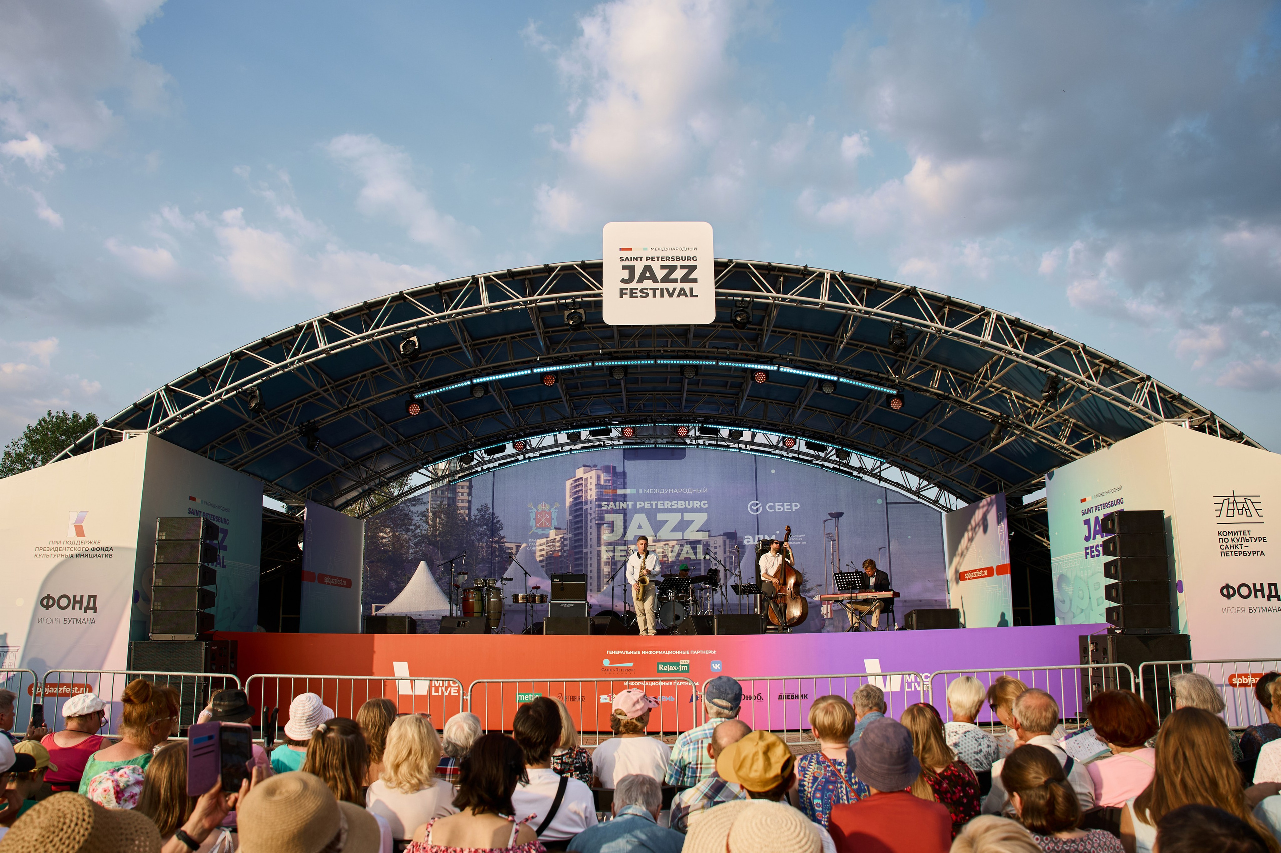 Saint Petersburg Jazz Festival Игоря Бутмана 2025. Главная
