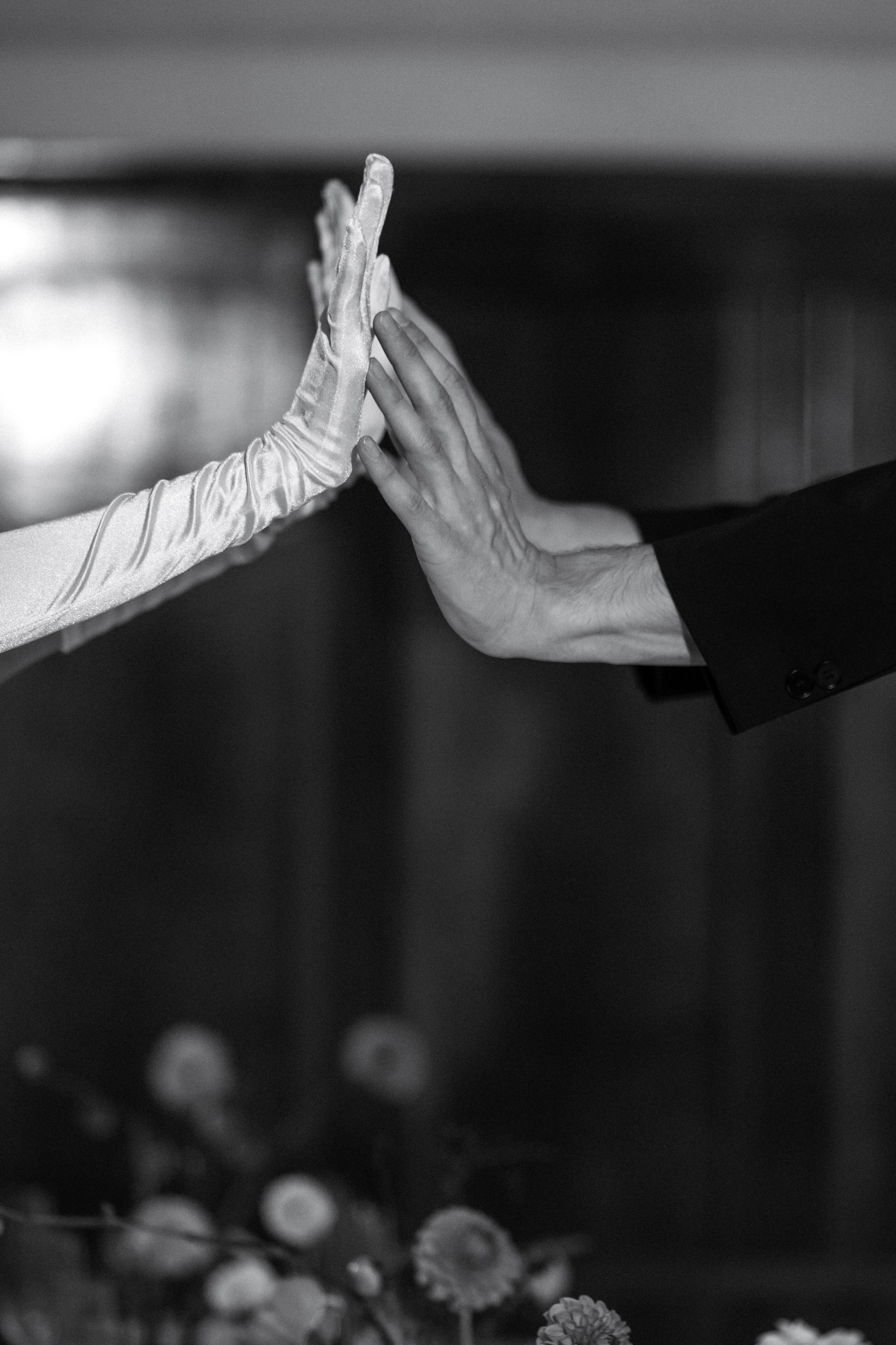 Андрей и Дарья