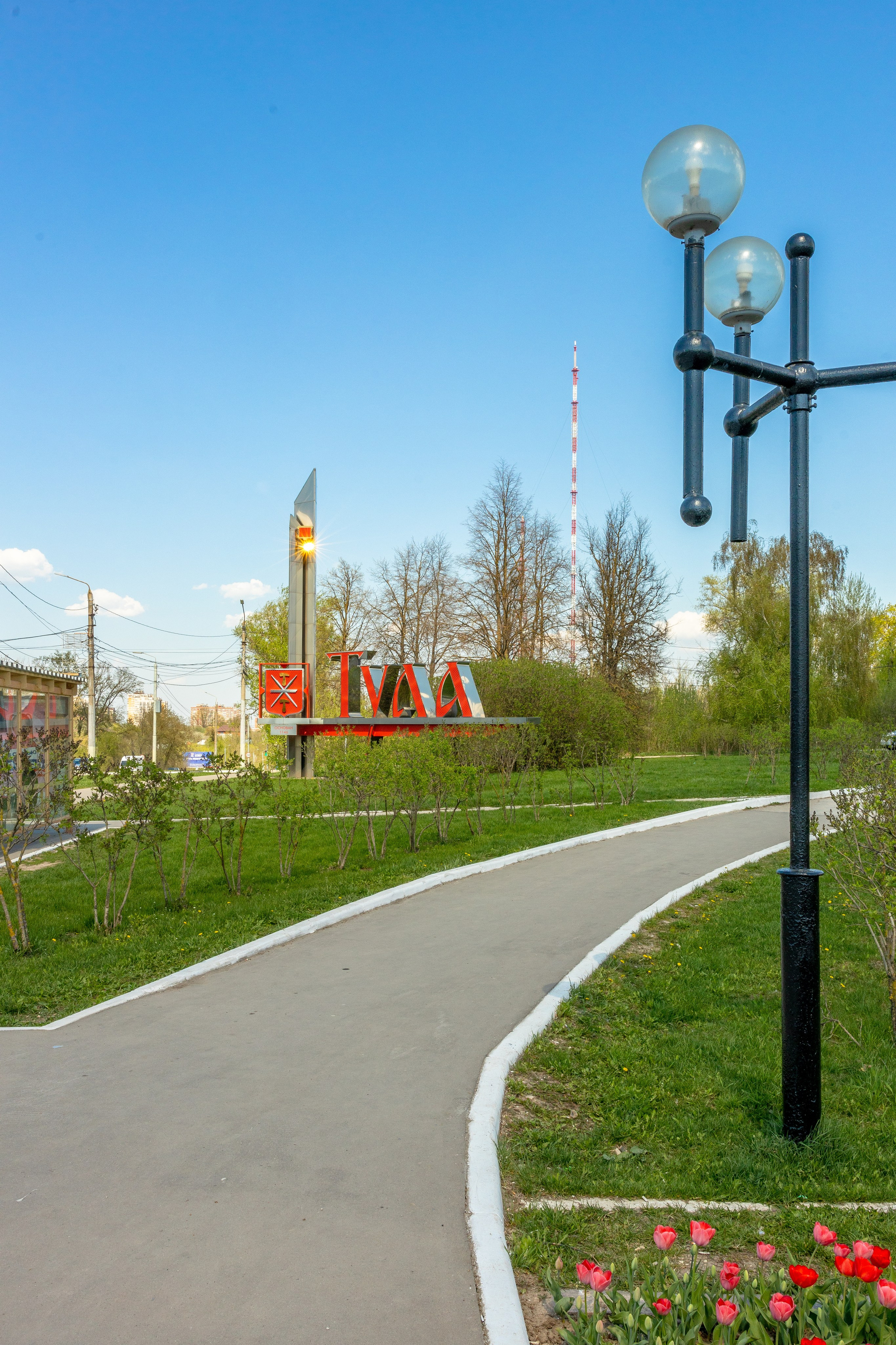 Тулякам ушедшим в бессмертие (пос. Менделеевский города- Героя-Тулы). Фотограф в Туле Крупский АнДРей. Фотостудия «КАДР71» в Туле
