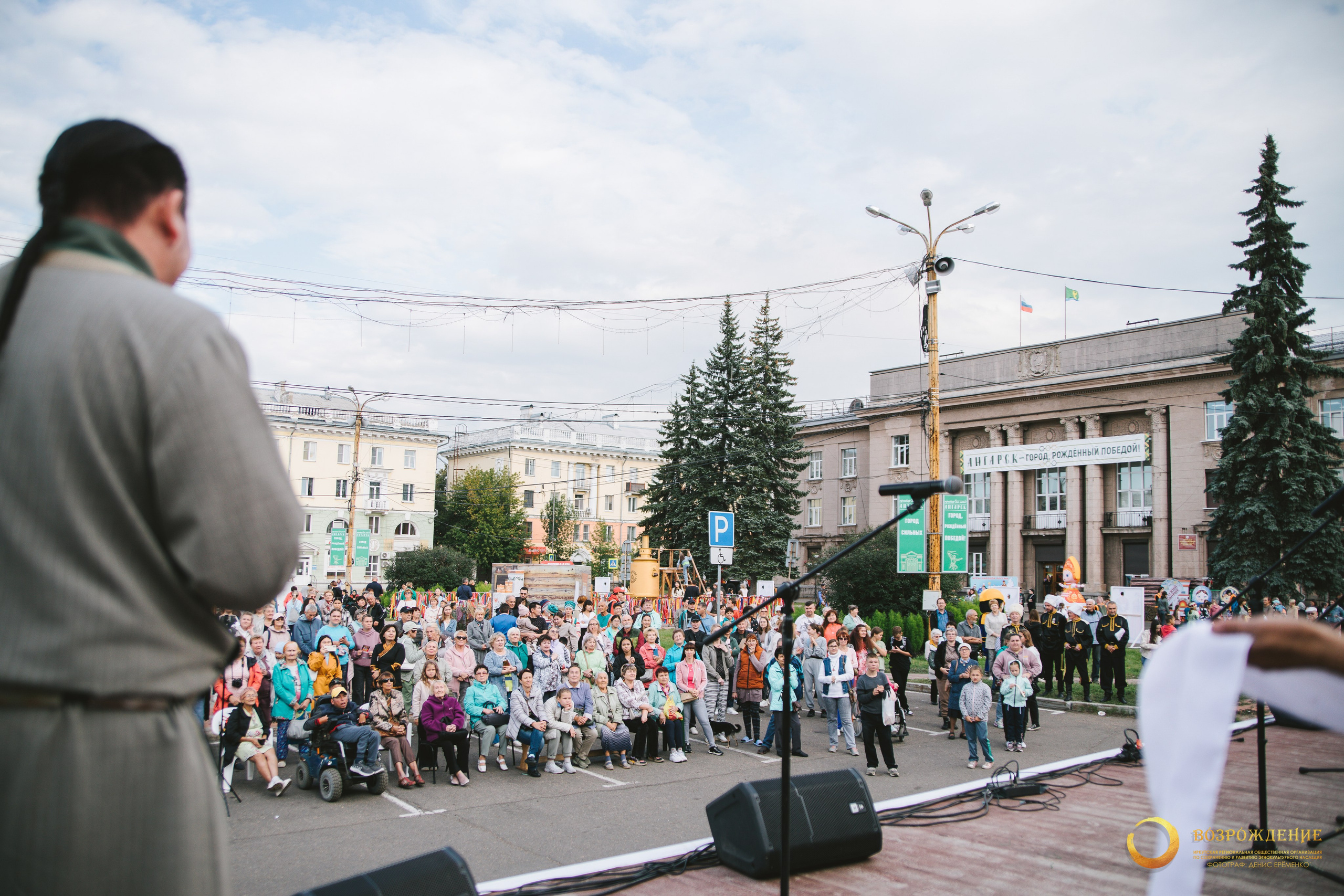 Фестиваль Русской культуры в г. Ангарск 2023.09.08. Фотограф Иркутск | Денис Ерёменко