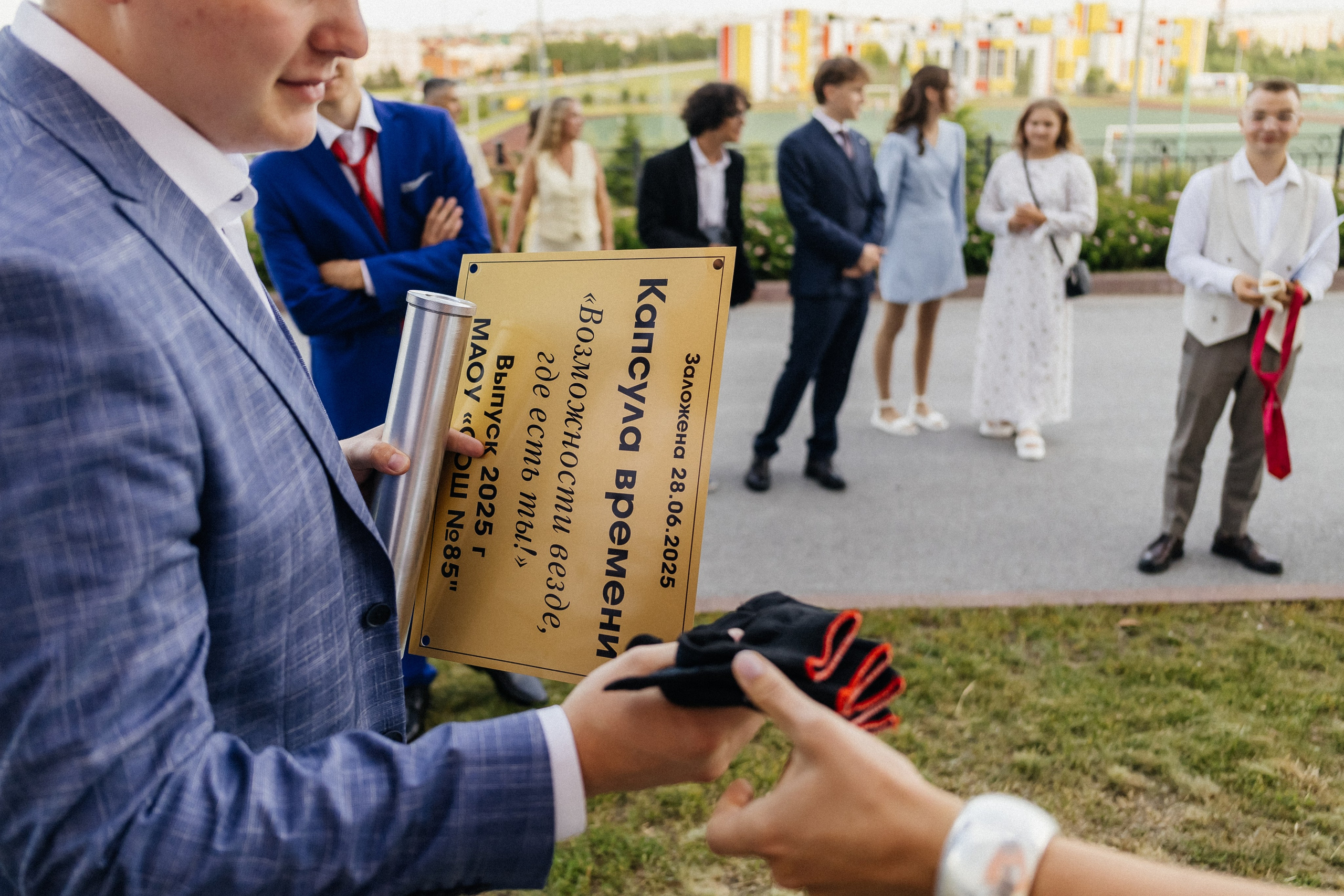 Выпускной 2025. Фотограф Кемерово | Сергей