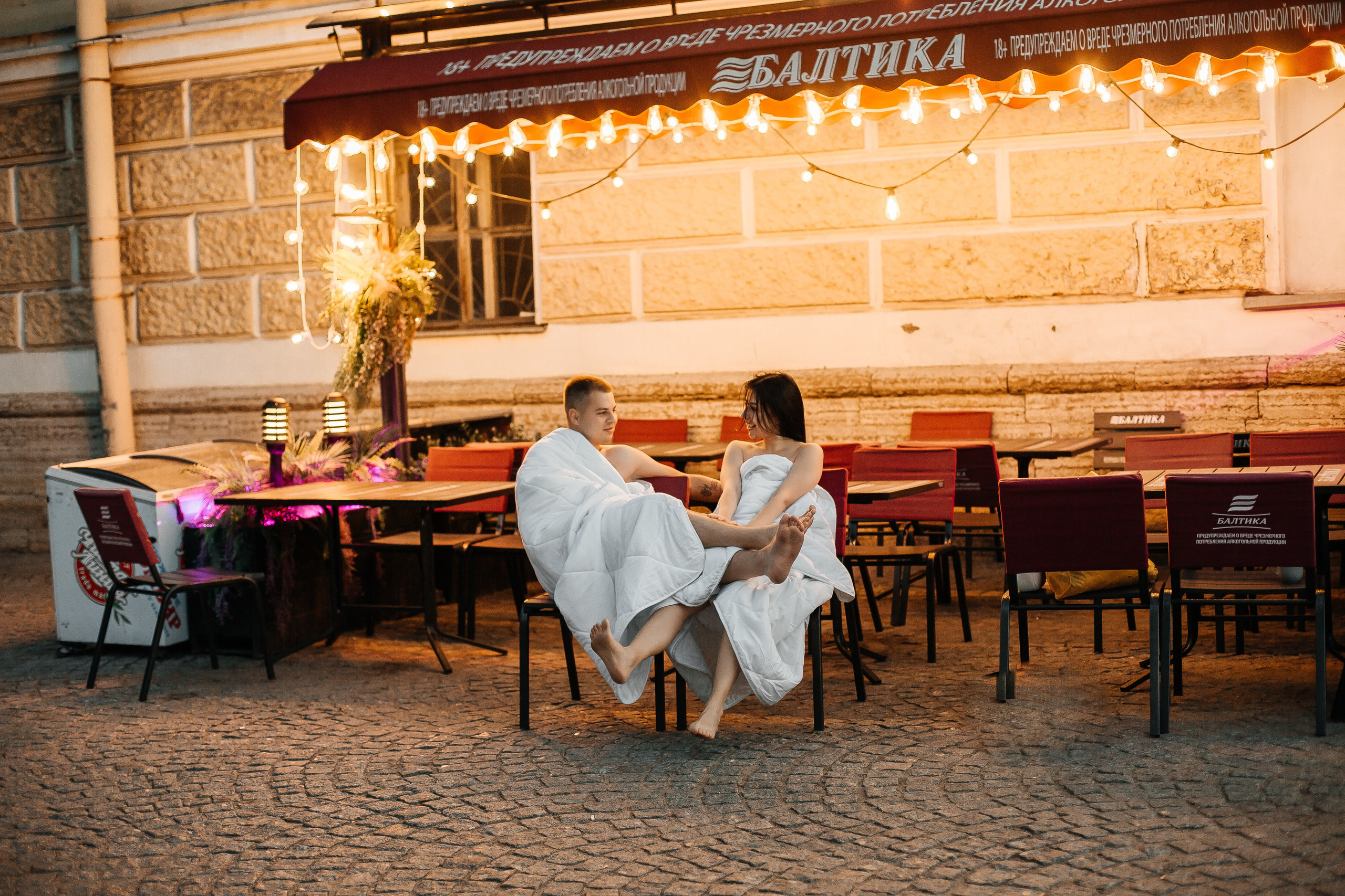 Настя и Даня