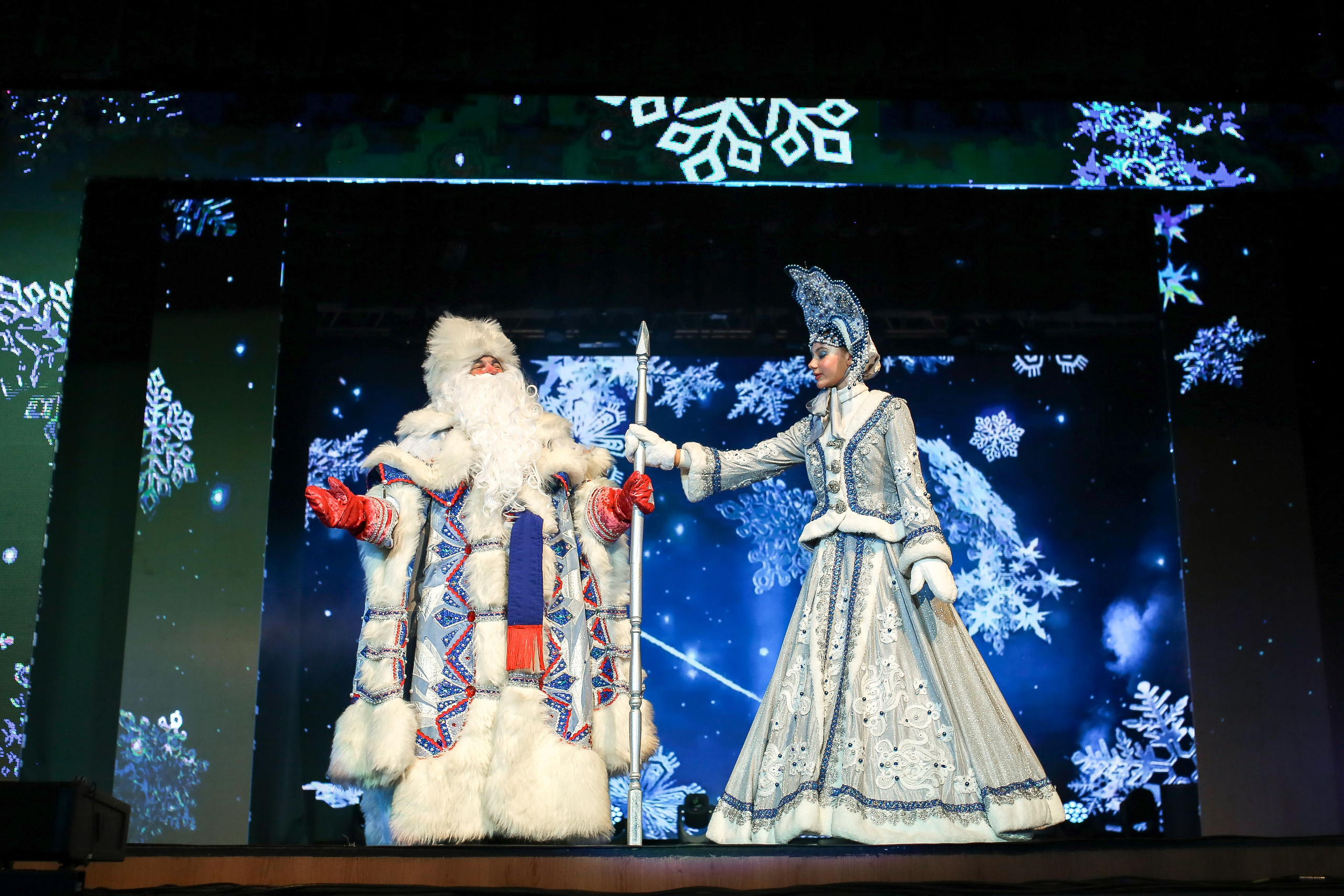 Новогодний концерт