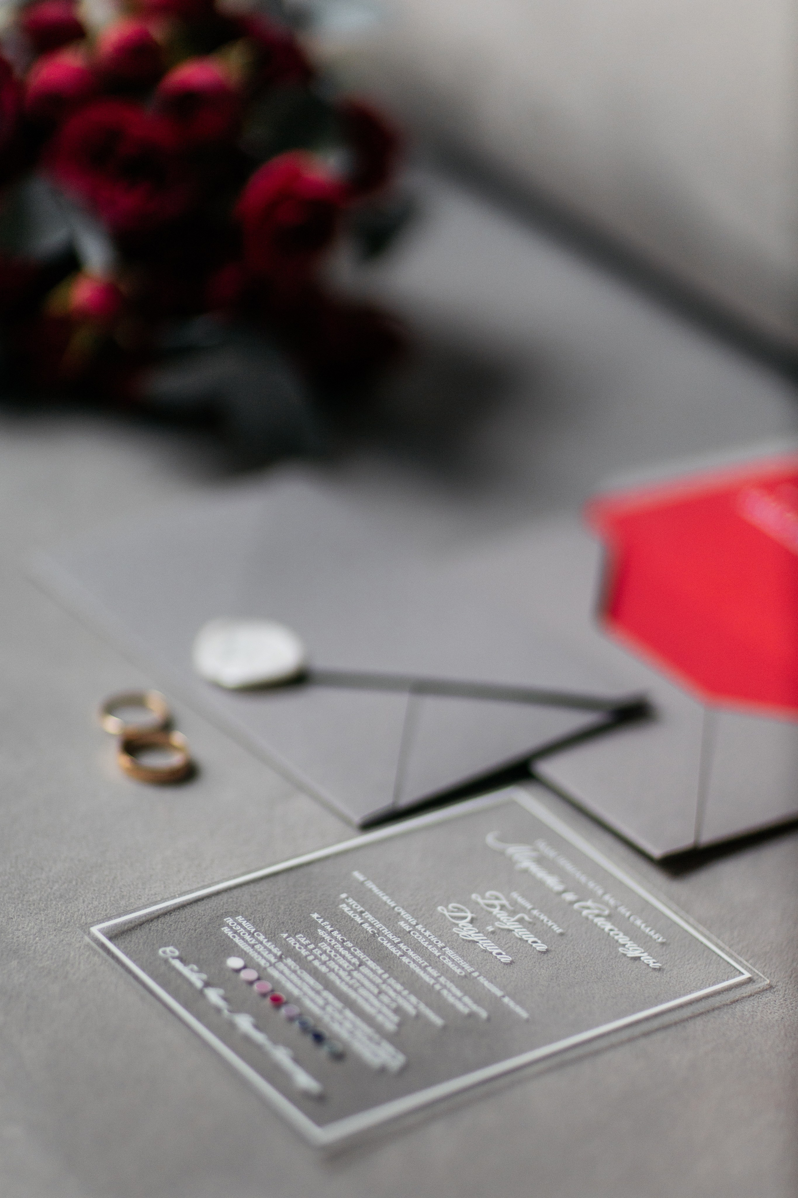 Давайте праздновать любовь. Саша и Марат. Свадебный и семейный фотограф в Магнитогорске Катя Буряк