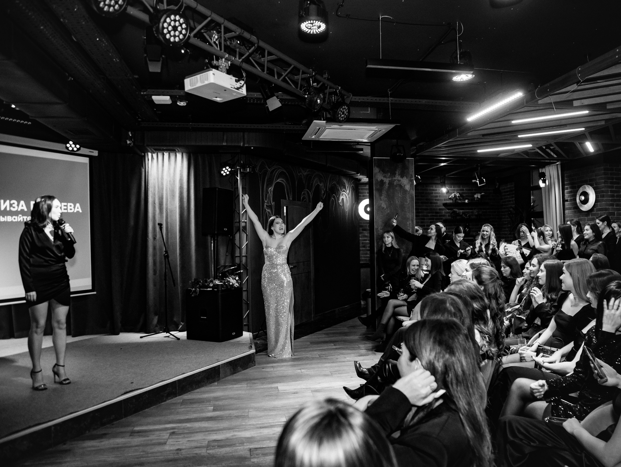 Мероприятия, банкеты. Свадебный фотограф в Казани и Санкт-Петербурге Евгения Есенина