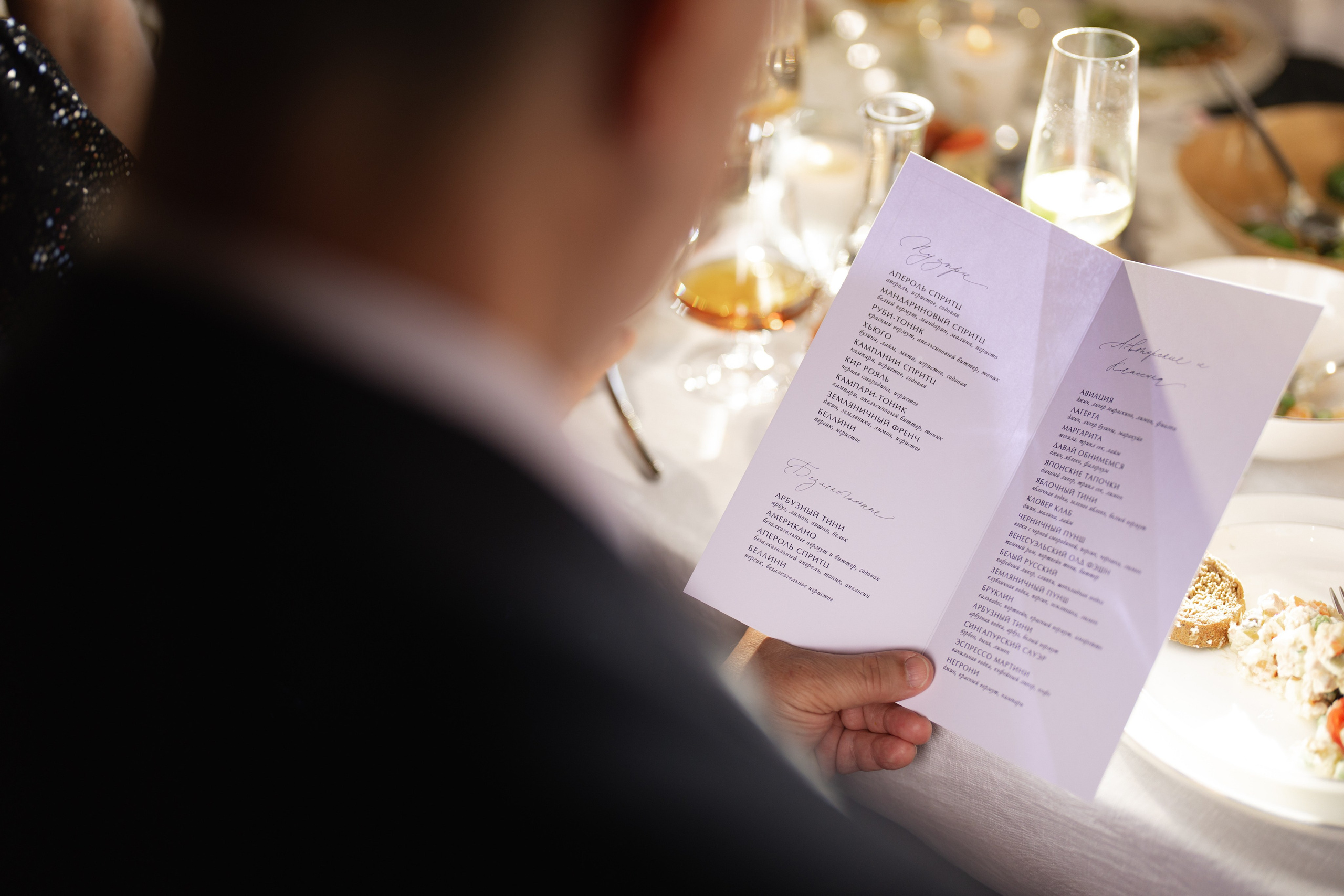 Сезоны. Фотограф в Санкт-Петербурге Александр Дымов