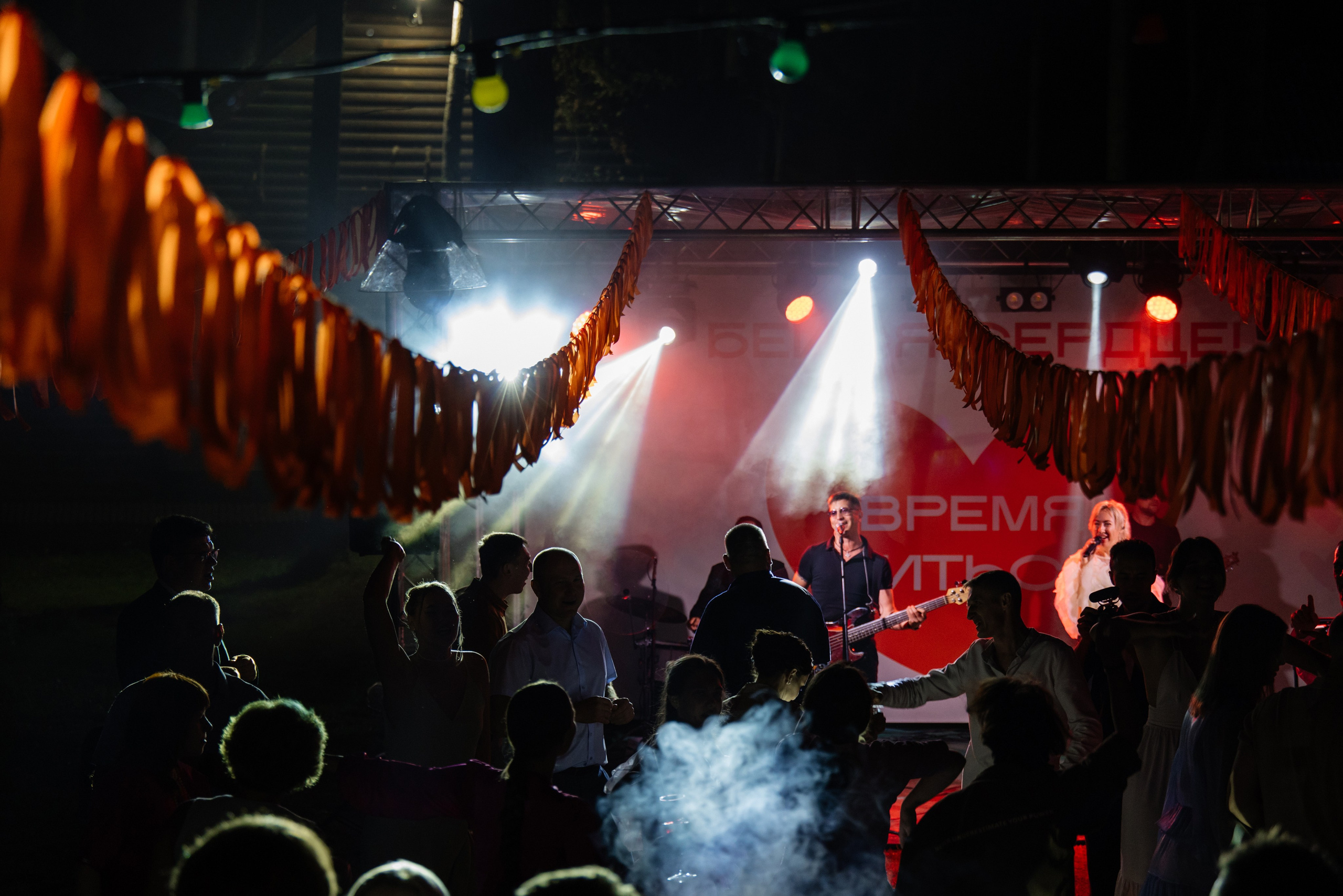 Данил и Даша. Организатор Романова Любовь