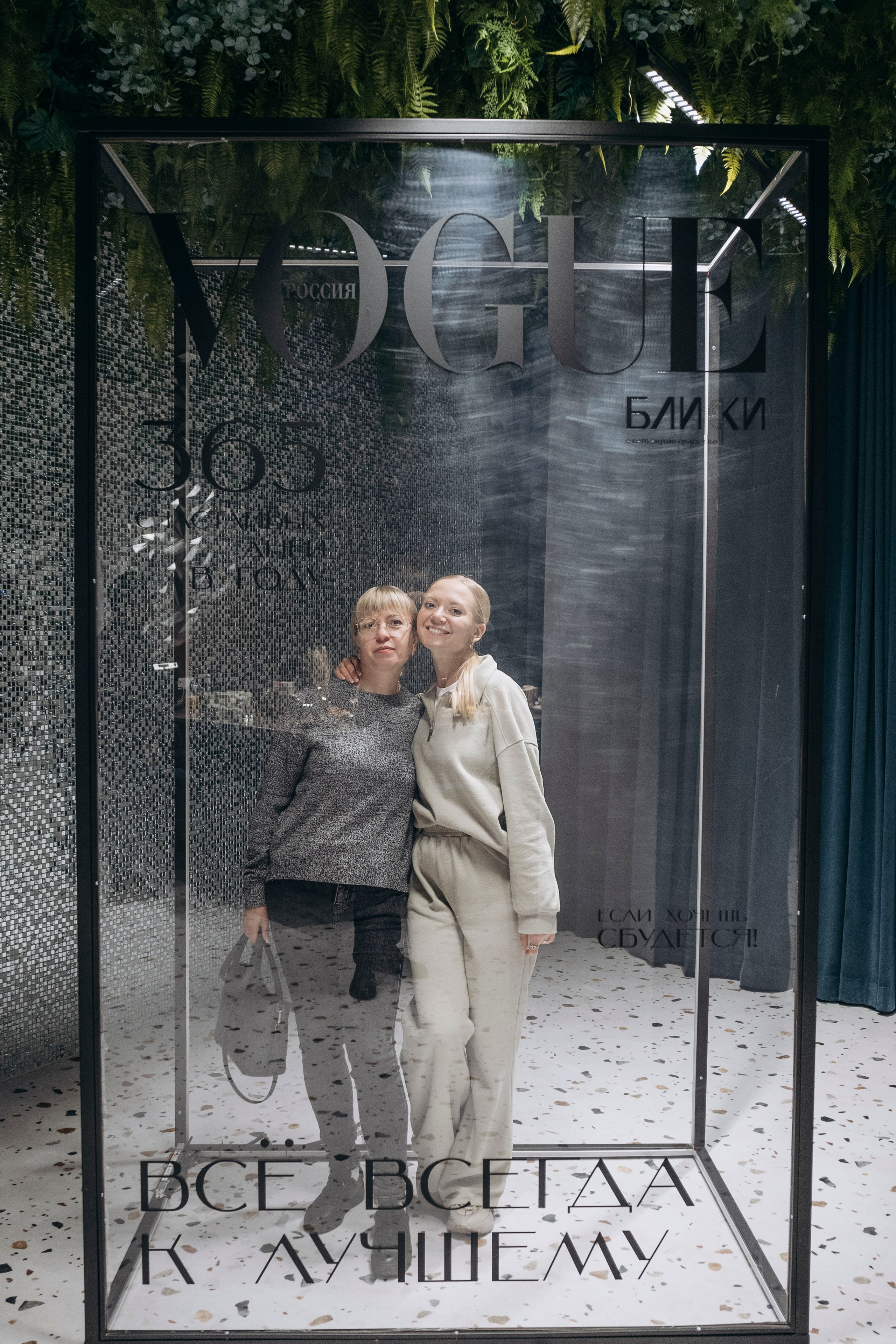 Съемка мероприятия кинопоказа. Фотограф | Липецк